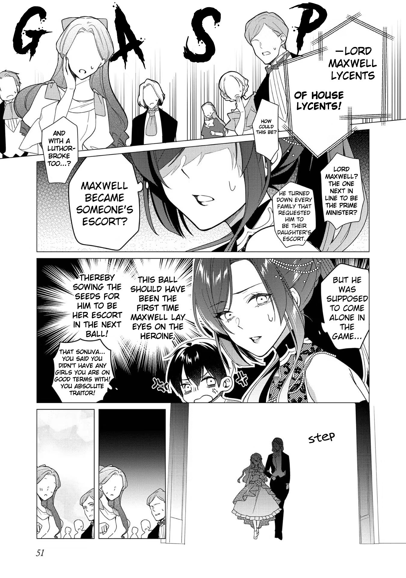 Heroine? Saint? No, I'm an All-Works Maid (Proud)! Chapter 7 Page 17