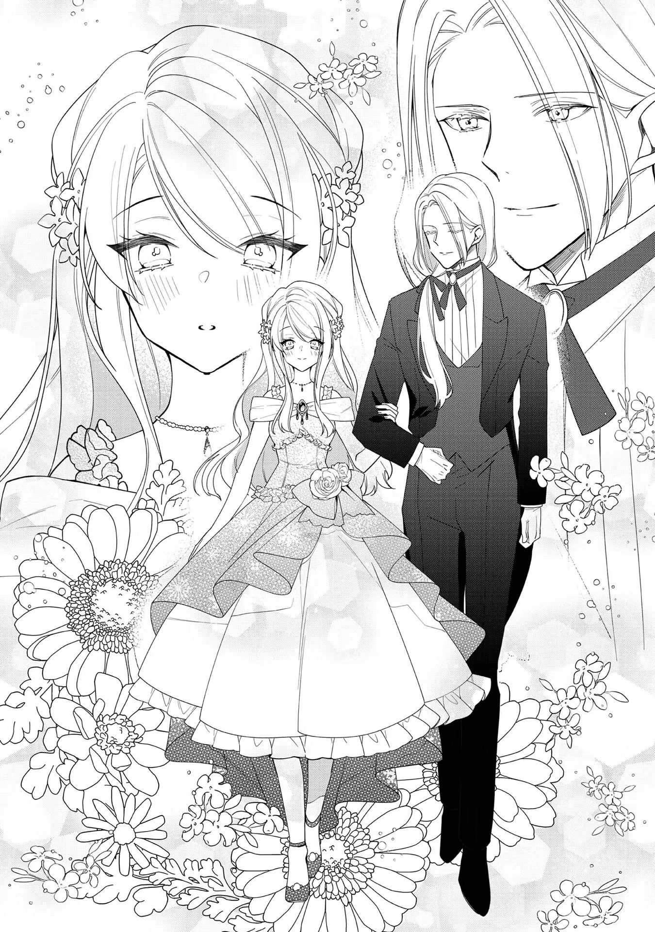 Heroine? Saint? No, I'm an All-Works Maid (Proud)! Chapter 7 Page 18