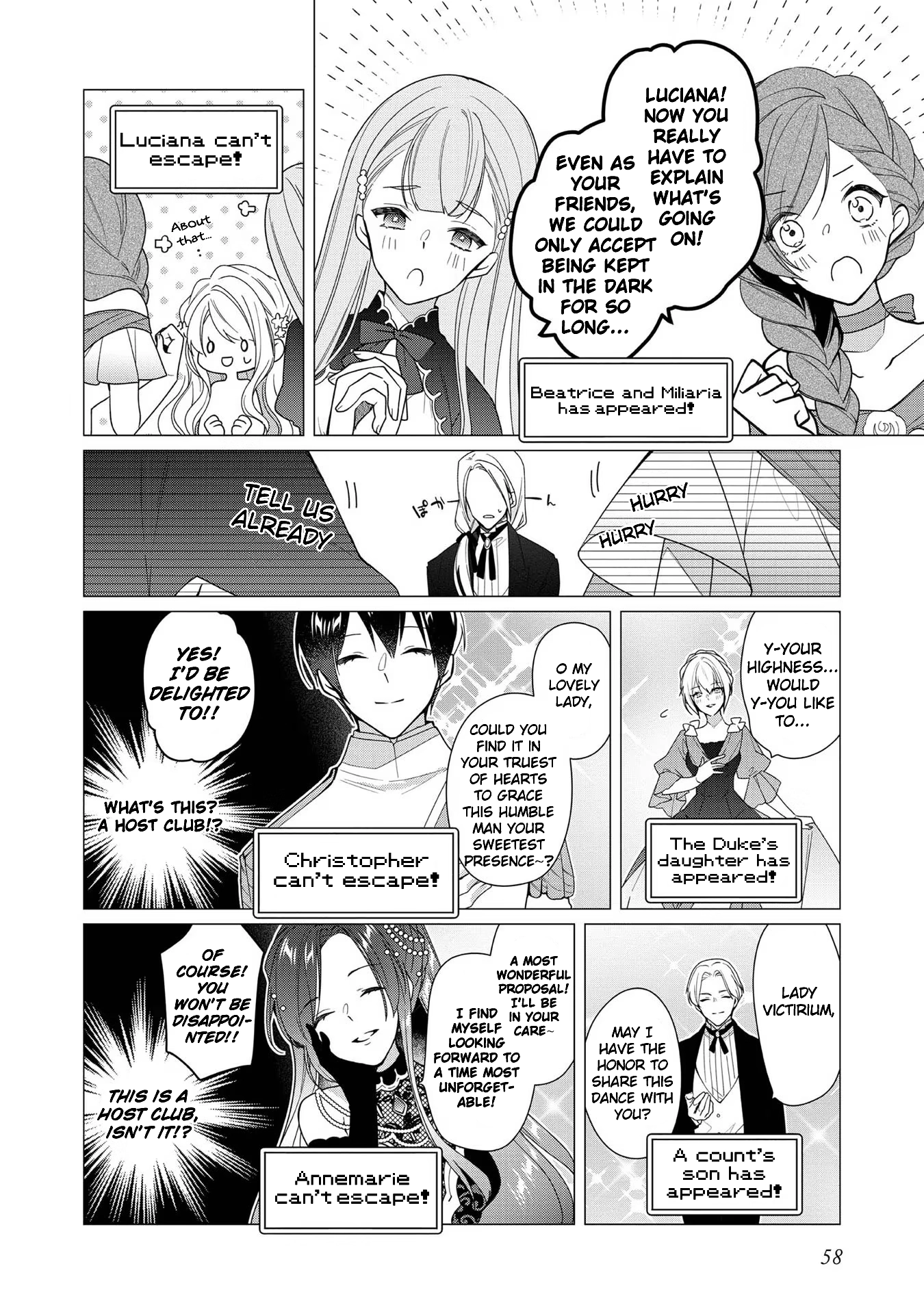 Heroine? Saint? No, I'm an All-Works Maid (Proud)! Chapter 7 Page 24