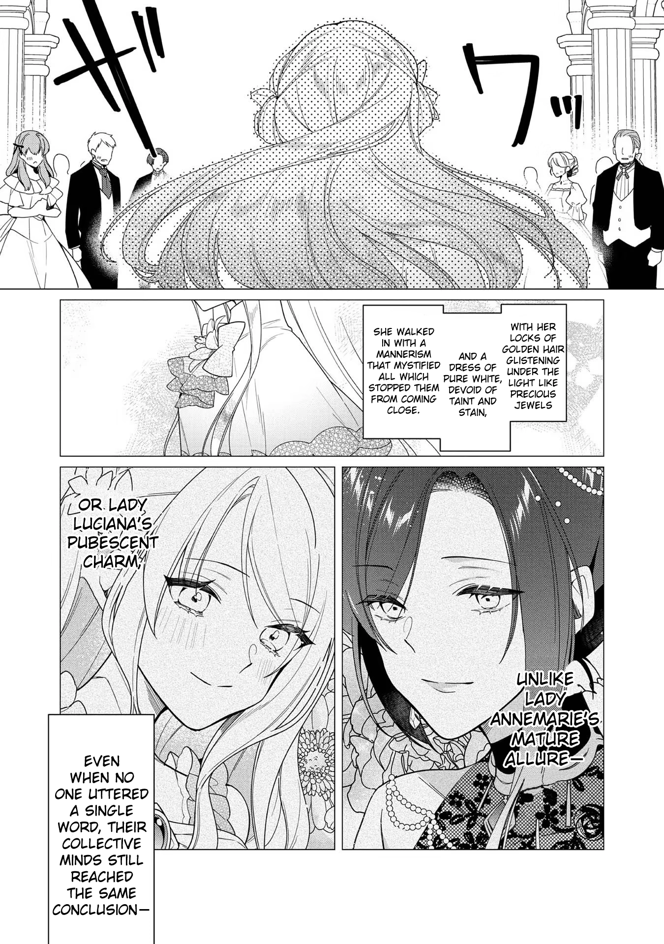 Heroine? Saint? No, I'm an All-Works Maid (Proud)! Chapter 7 Page 27