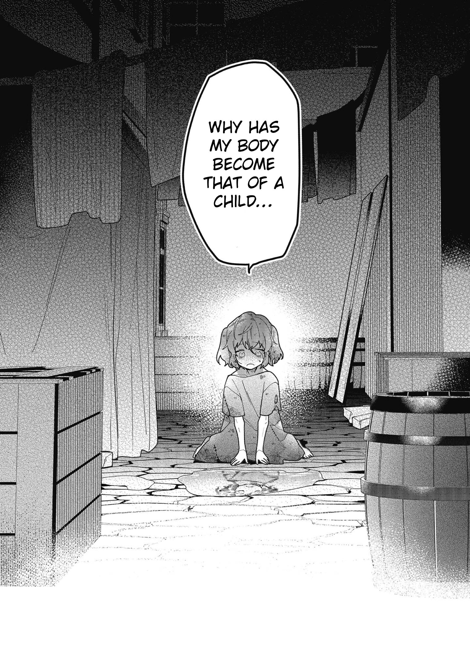 Heroine? Saint? No, I'm an All-Works Maid (Proud)! Chapter 18 Page 2