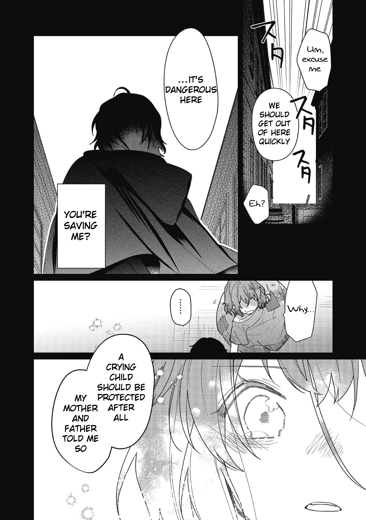 Heroine? Saint? No, I'm an All-Works Maid (Proud)! Chapter 18 Page 6