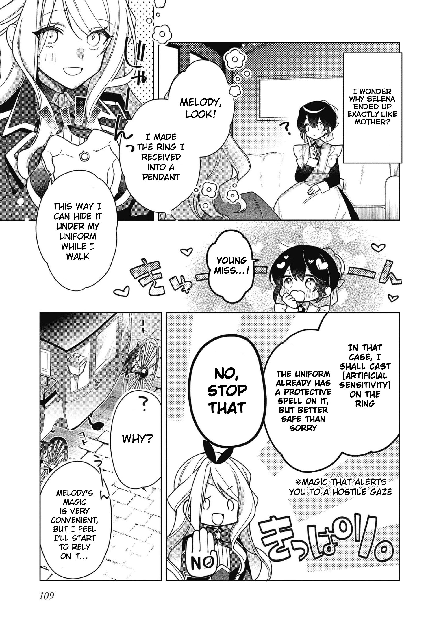 Heroine? Saint? No, I'm an All-Works Maid (Proud)! Chapter 18 Page 15
