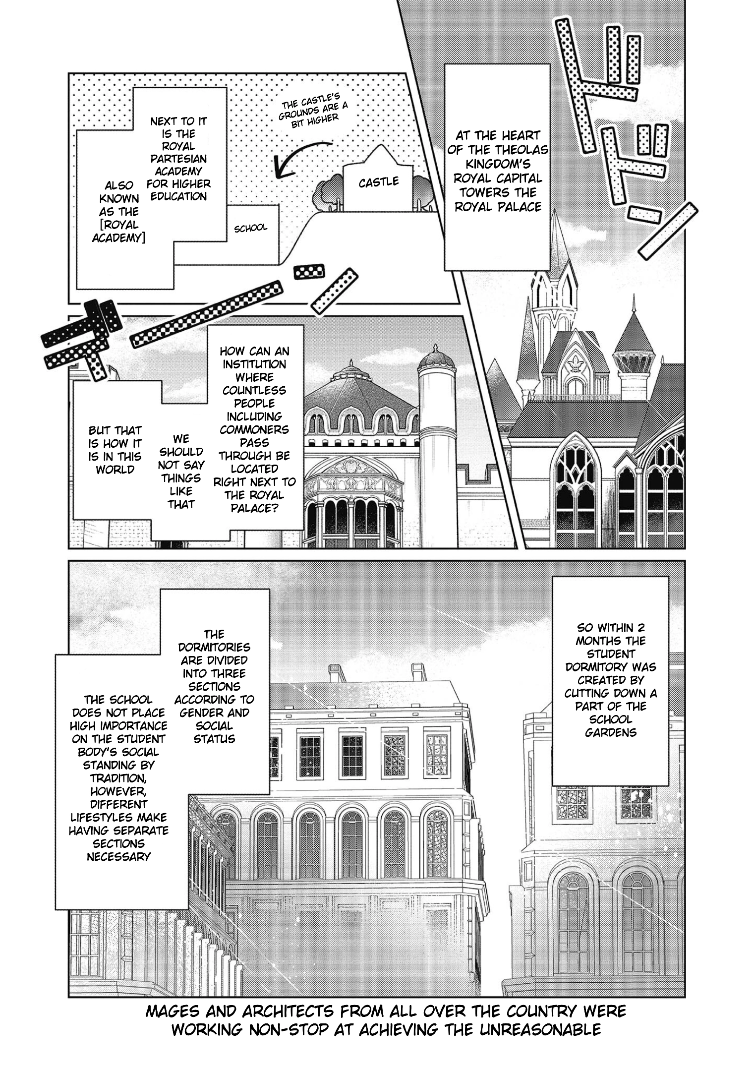 Heroine? Saint? No, I'm an All-Works Maid (Proud)! Chapter 18 Page 18