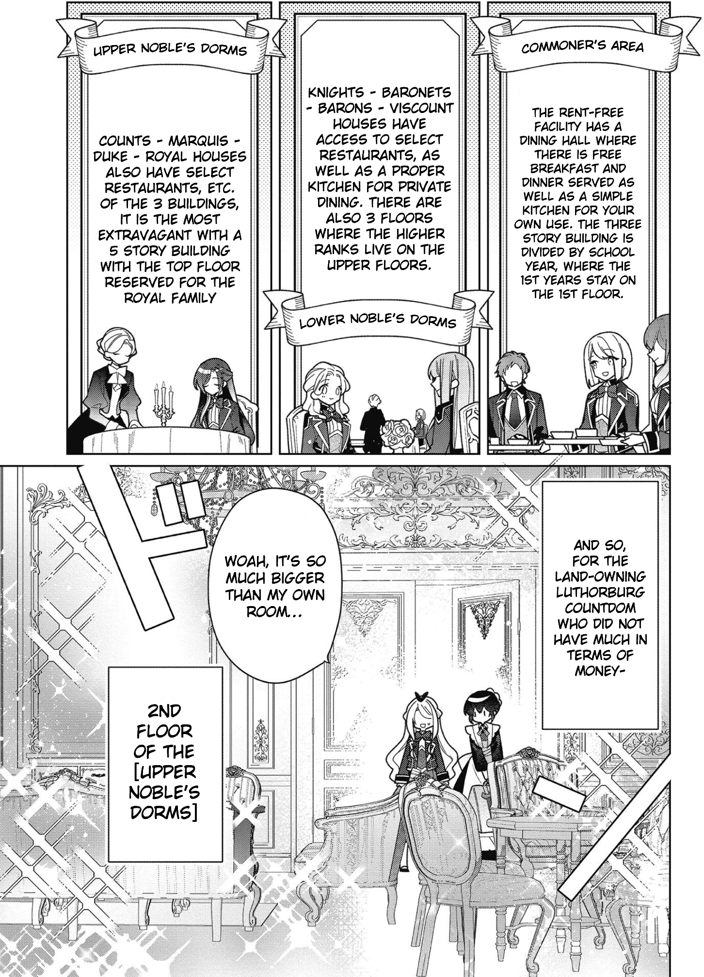 Heroine? Saint? No, I'm an All-Works Maid (Proud)! Chapter 18 Page 19