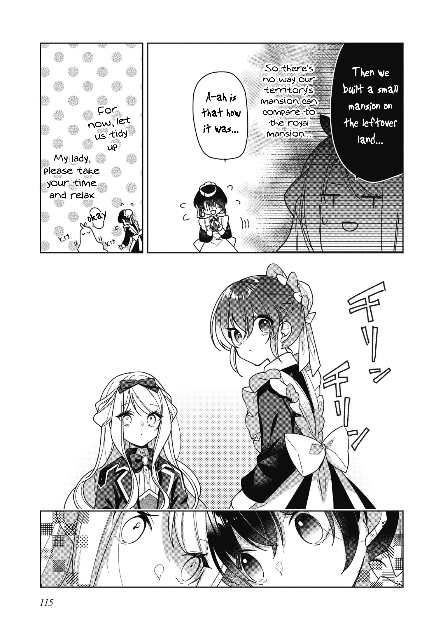 Heroine? Saint? No, I'm an All-Works Maid (Proud)! Chapter 18 Page 21
