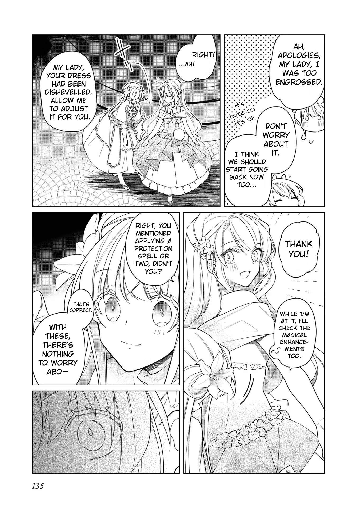 Heroine? Saint? No, I'm an All-Works Maid (Proud)! Chapter 10 Page 7