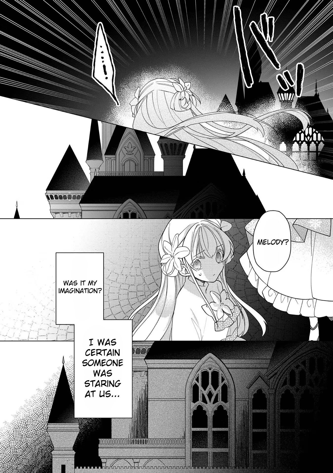 Heroine? Saint? No, I'm an All-Works Maid (Proud)! Chapter 10 Page 8