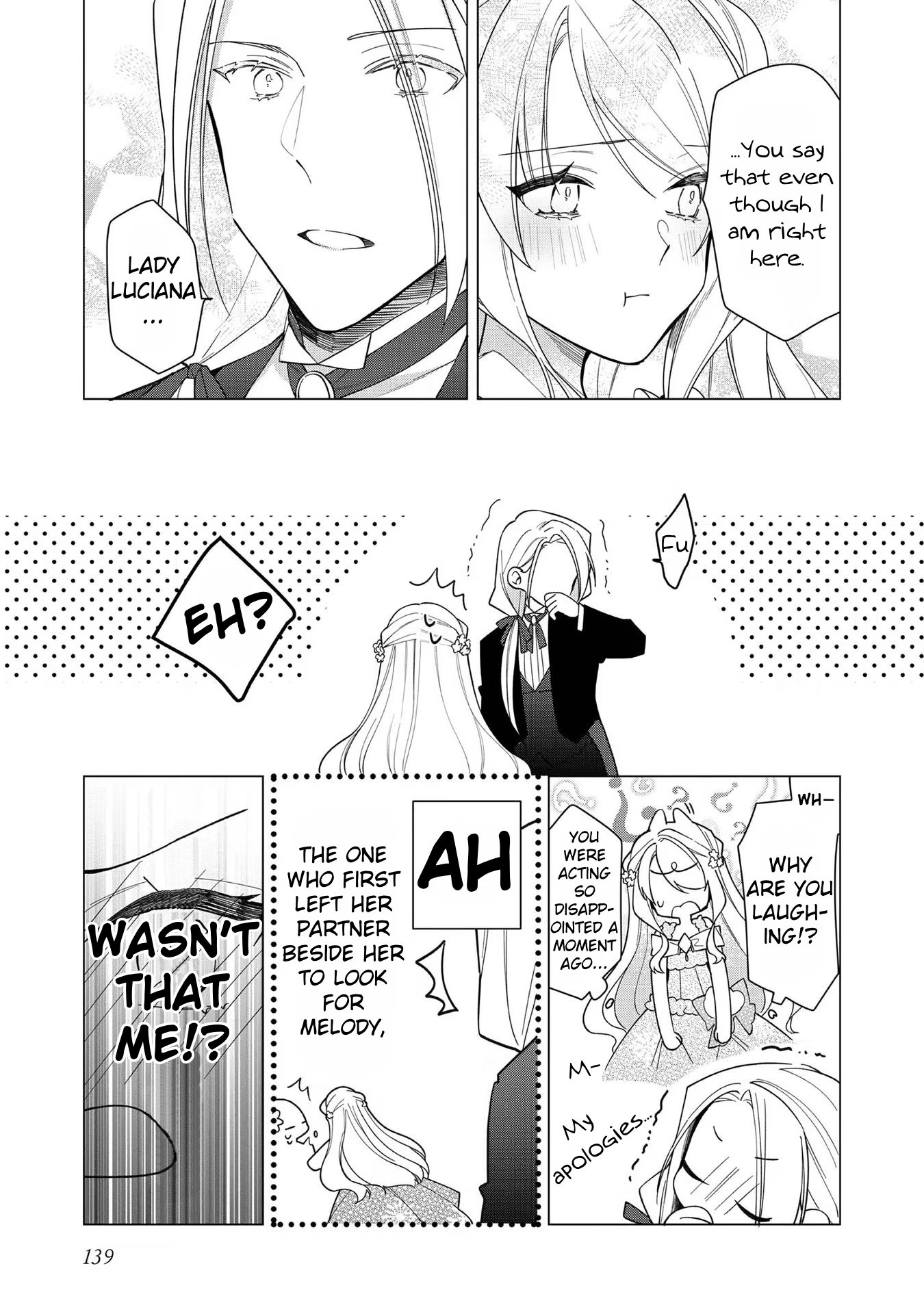 Heroine? Saint? No, I'm an All-Works Maid (Proud)! Chapter 10 Page 11