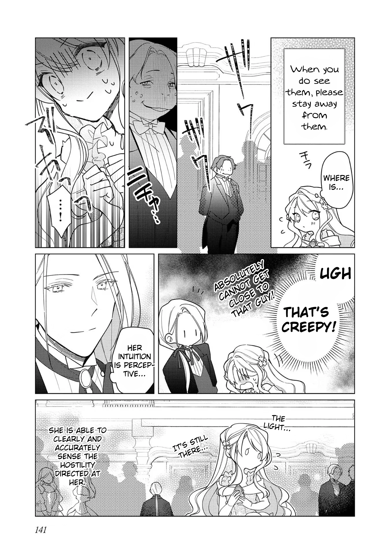 Heroine? Saint? No, I'm an All-Works Maid (Proud)! Chapter 10 Page 13