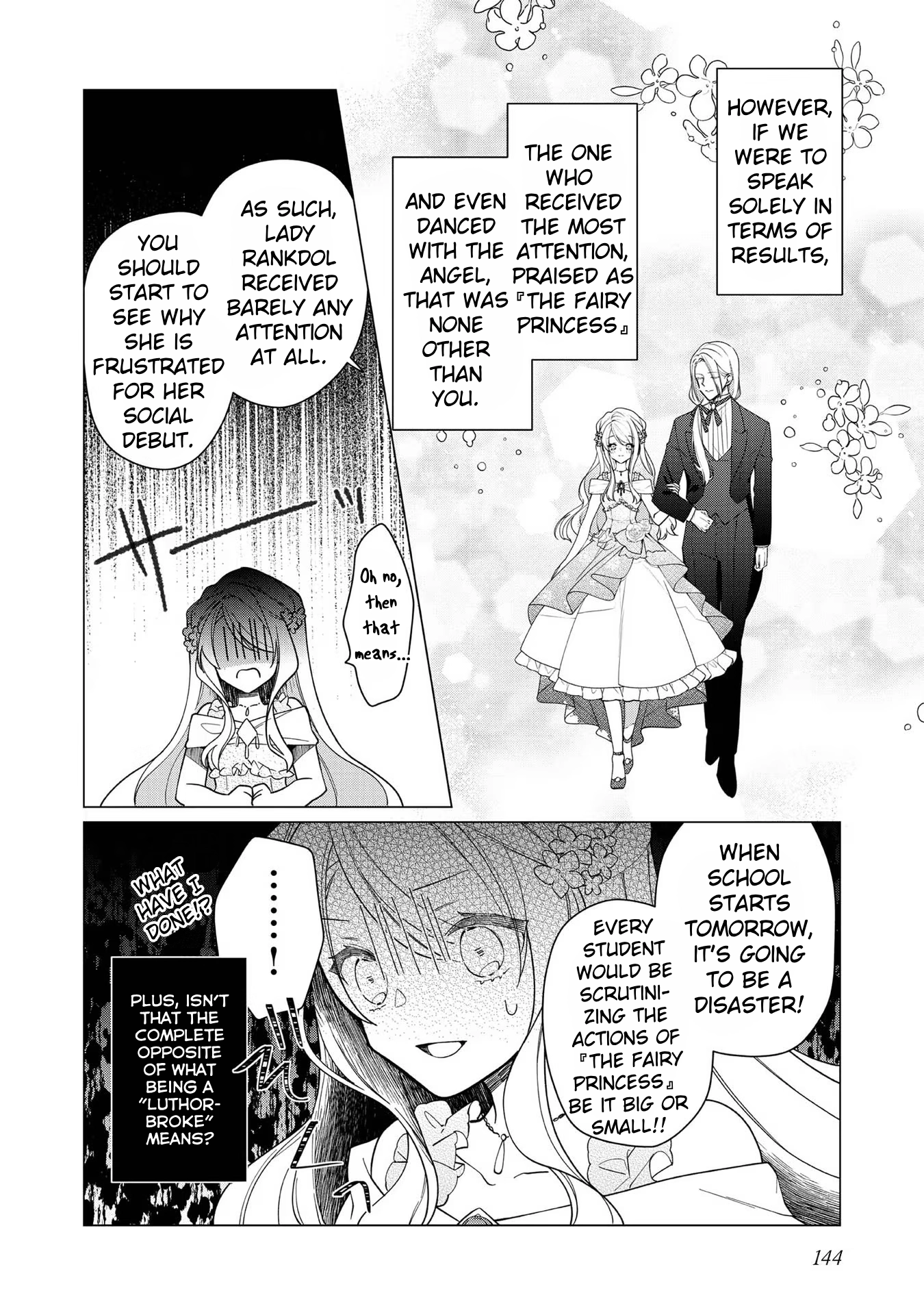 Heroine? Saint? No, I'm an All-Works Maid (Proud)! Chapter 10 Page 16