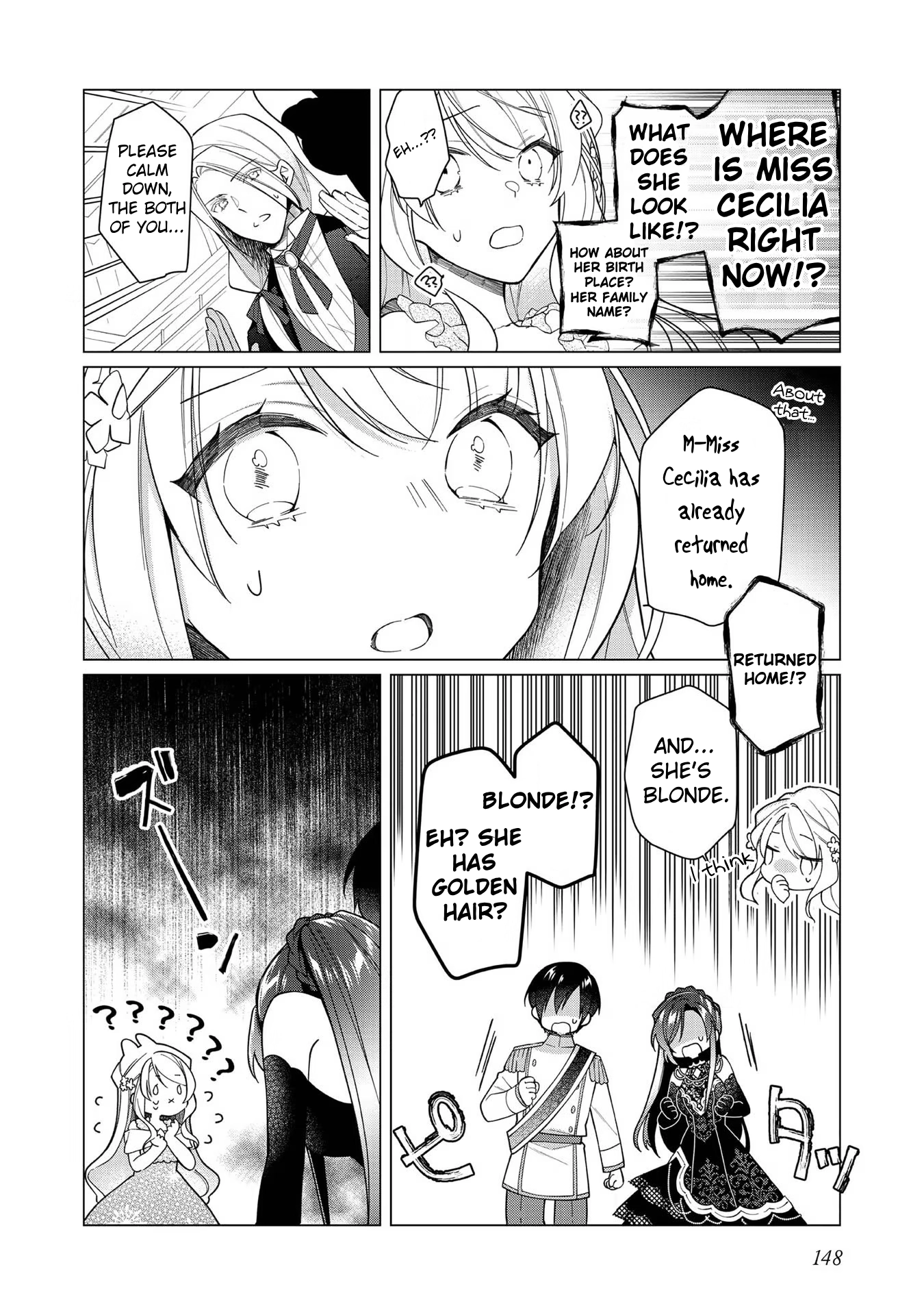 Heroine? Saint? No, I'm an All-Works Maid (Proud)! Chapter 10 Page 20
