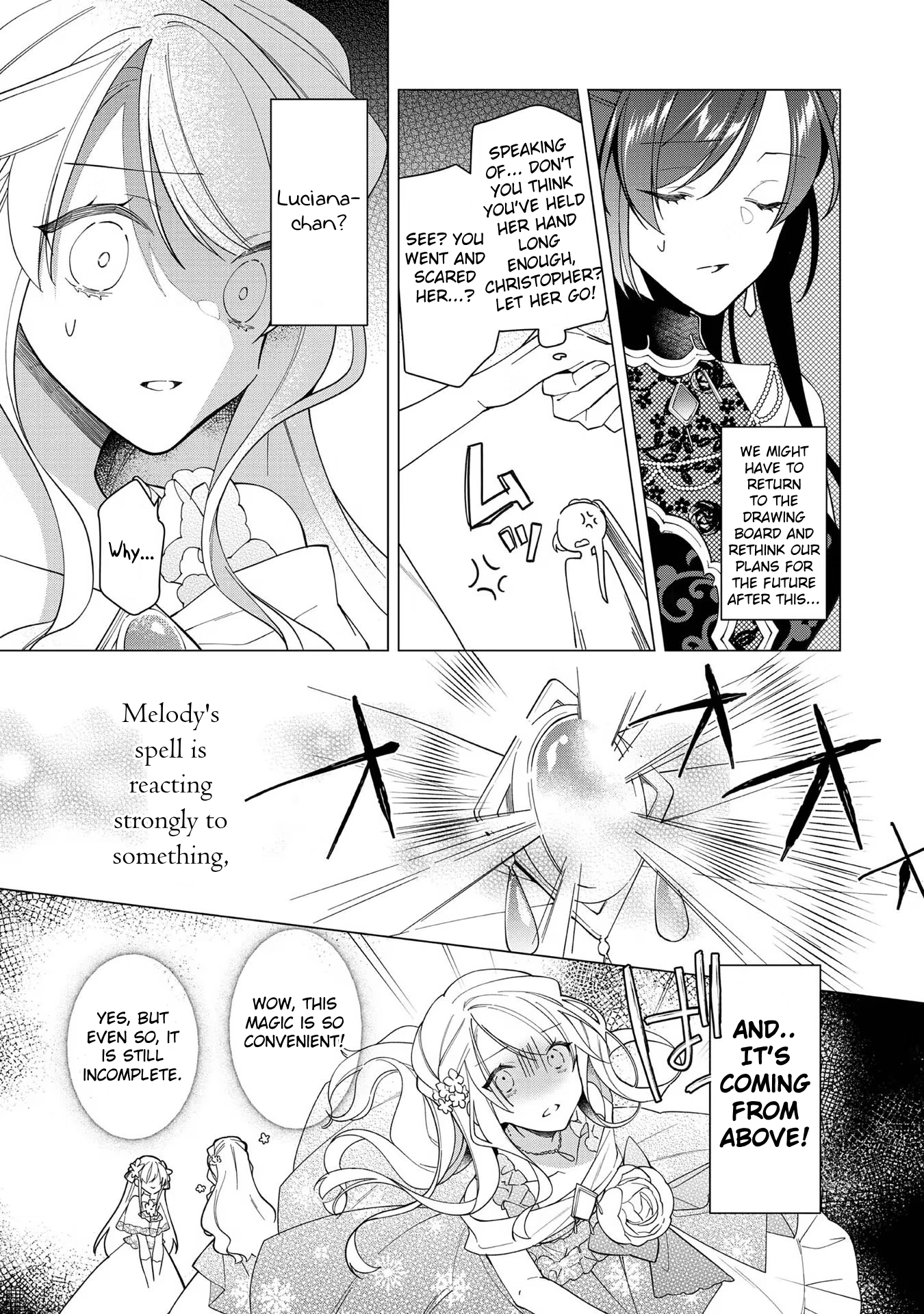 Heroine? Saint? No, I'm an All-Works Maid (Proud)! Chapter 10 Page 23