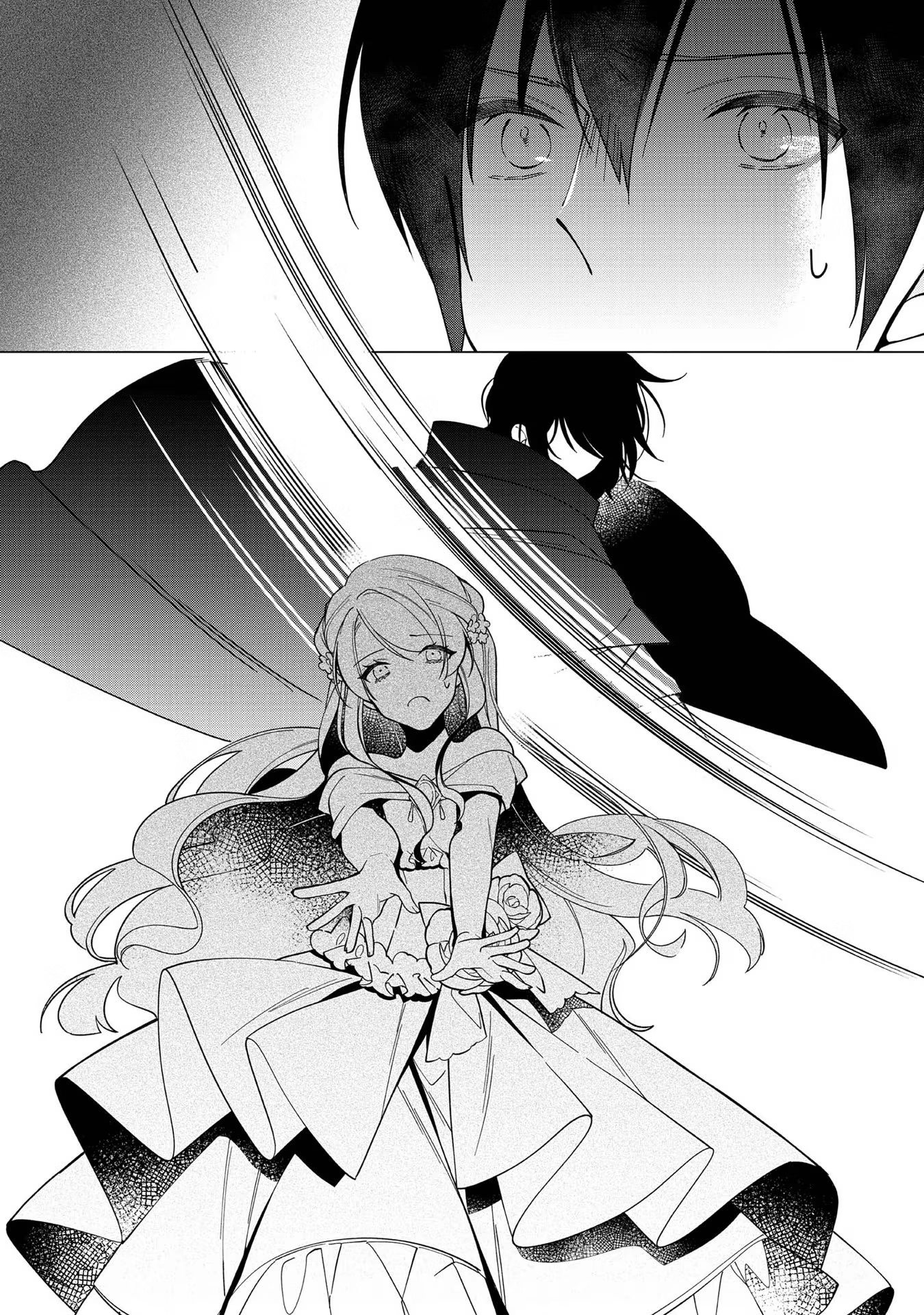Heroine? Saint? No, I'm an All-Works Maid (Proud)! Chapter 10 Page 26