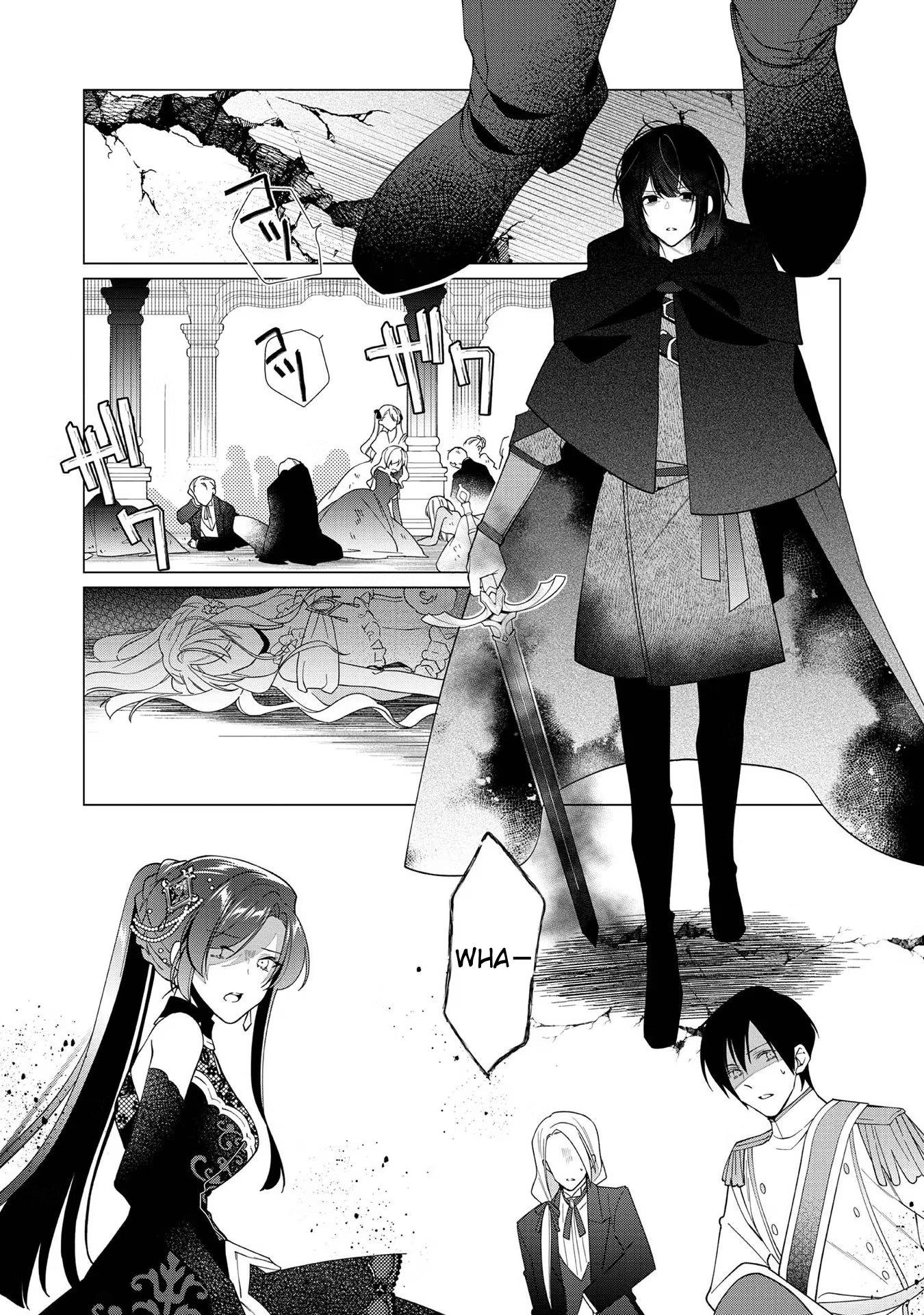 Heroine? Saint? No, I'm an All-Works Maid (Proud)! Chapter 10 Page 28
