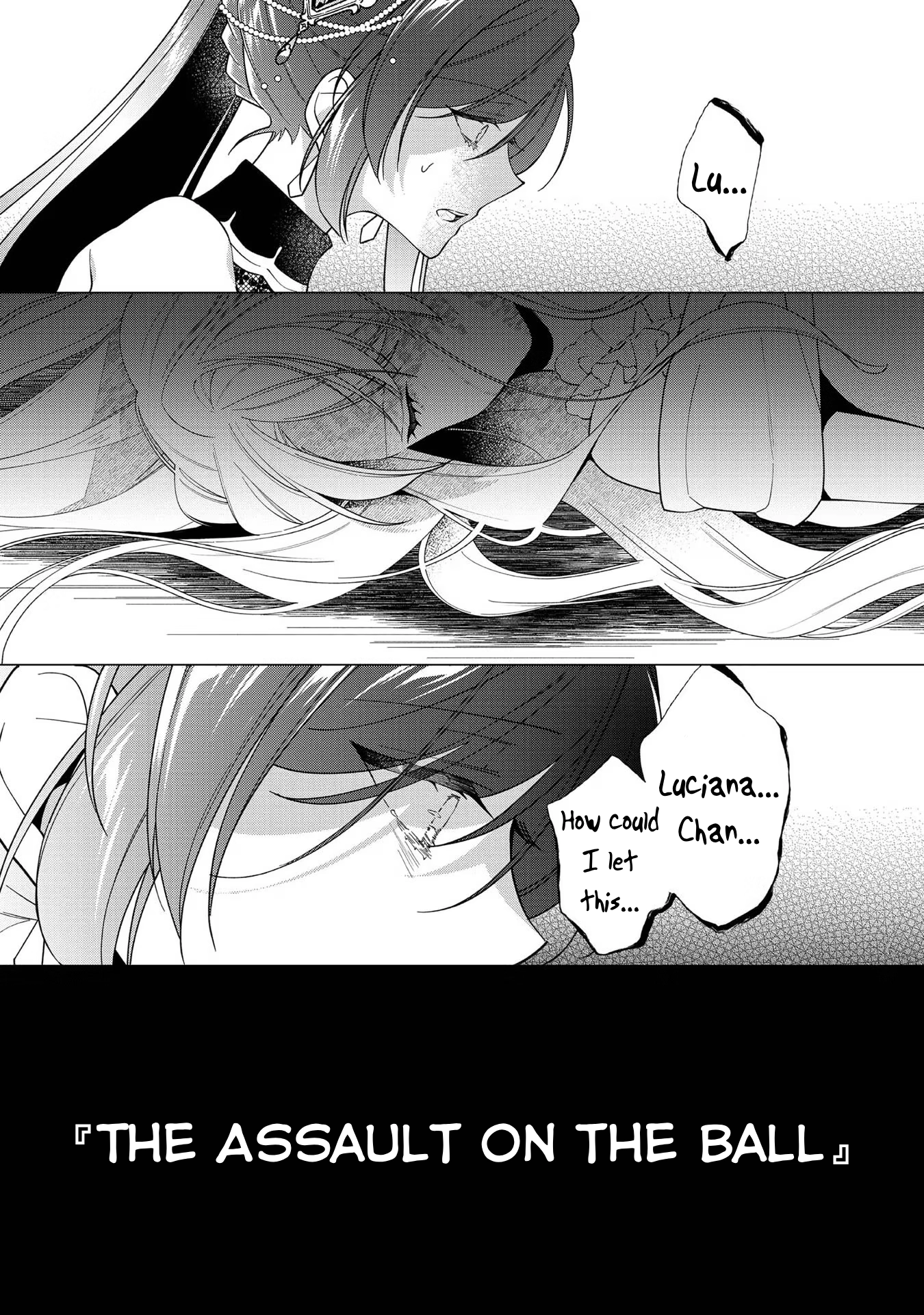 Heroine? Saint? No, I'm an All-Works Maid (Proud)! Chapter 10 Page 29