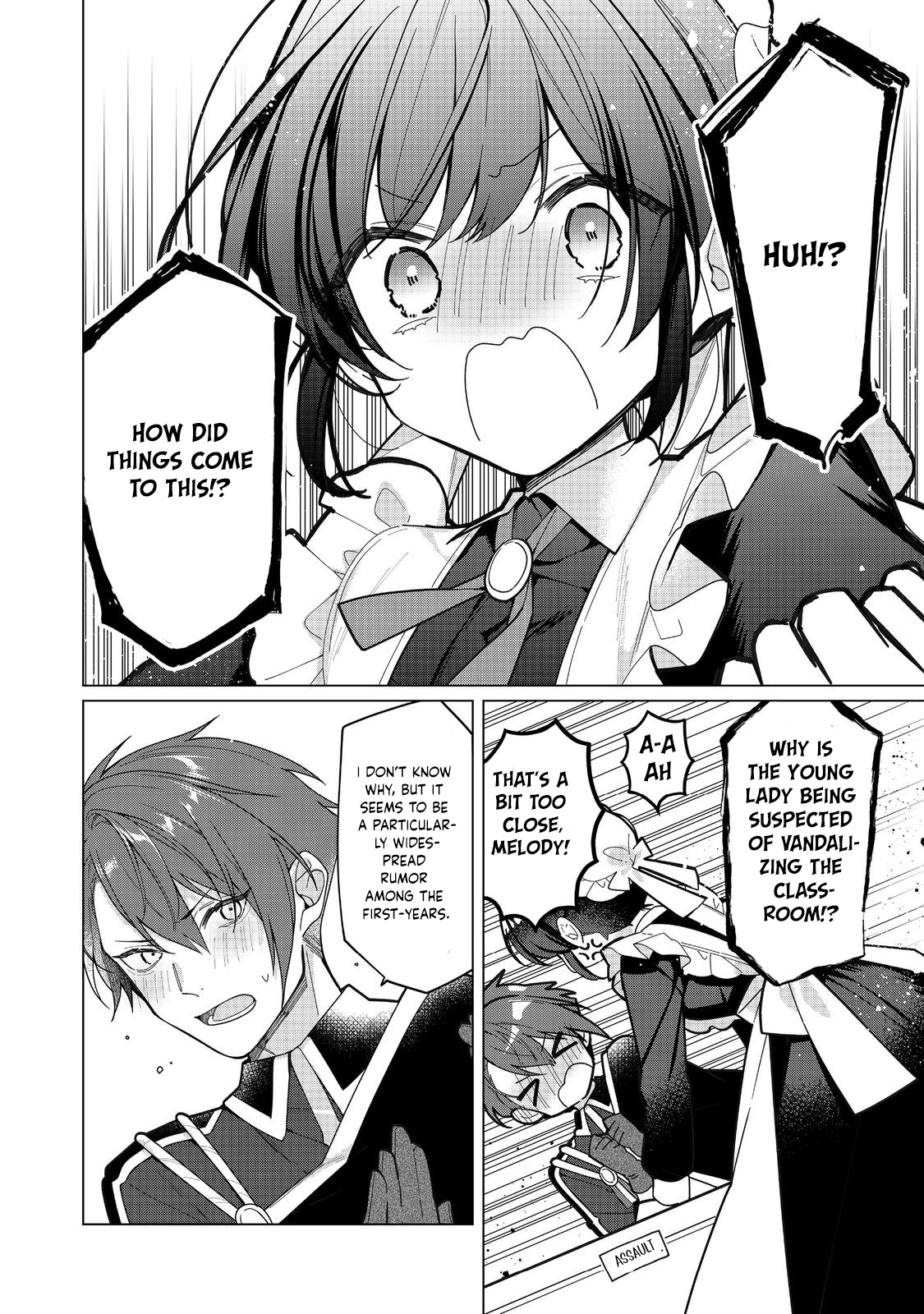 Heroine? Saint? No, I'm an All-Works Maid (Proud)! Chapter 28 Page 2