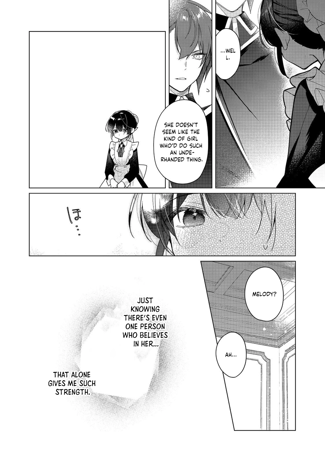 Heroine? Saint? No, I'm an All-Works Maid (Proud)! Chapter 28 Page 6