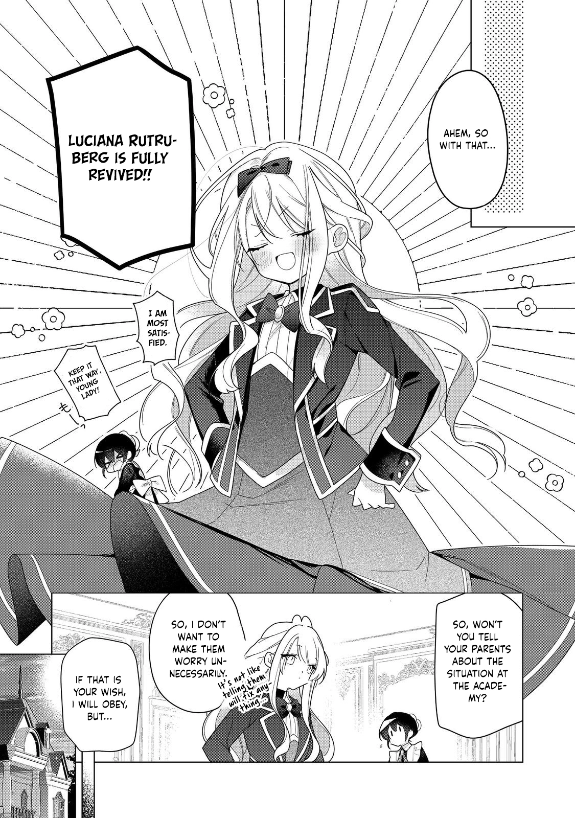 Heroine? Saint? No, I'm an All-Works Maid (Proud)! Chapter 28 Page 15