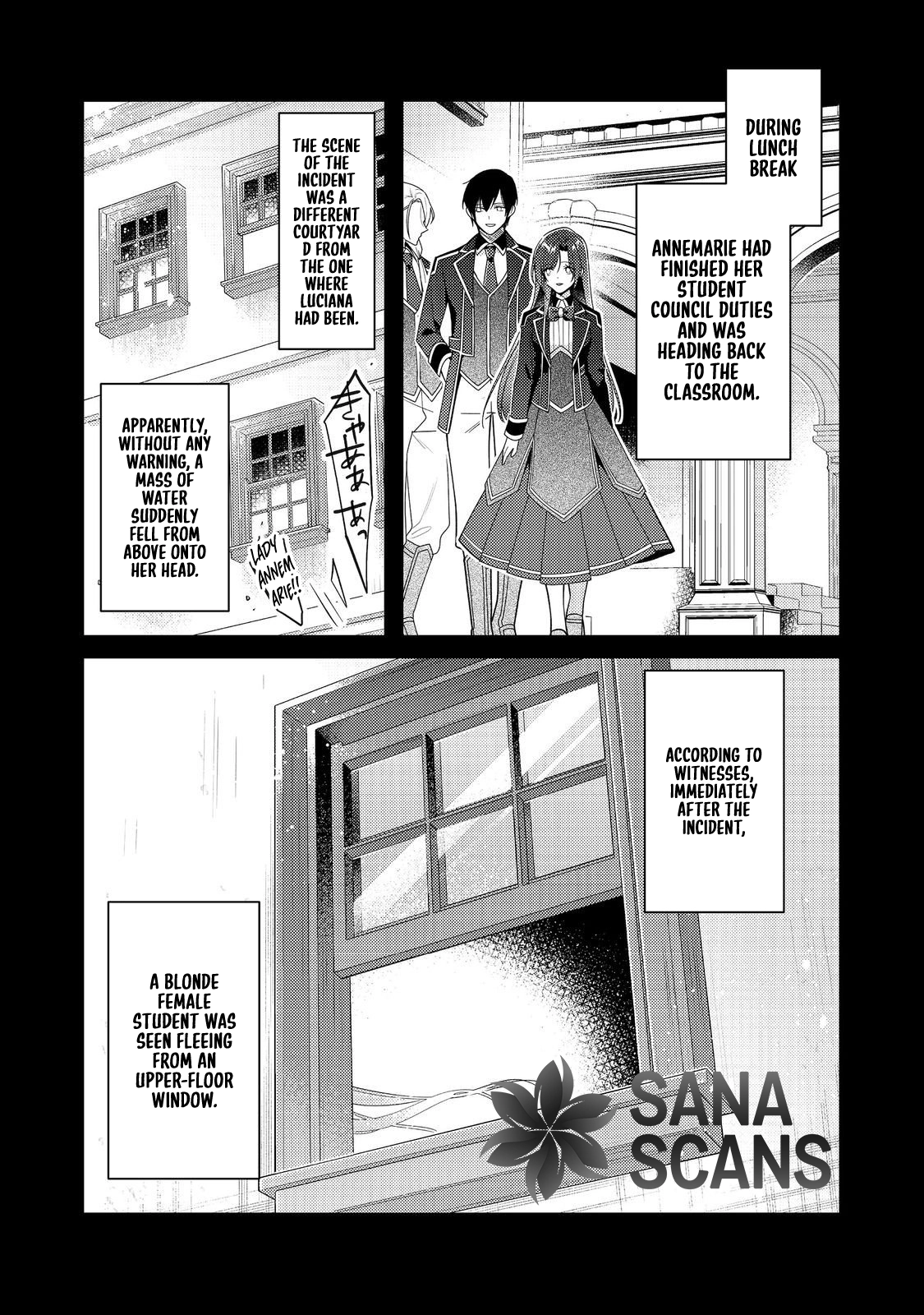 Heroine? Saint? No, I'm an All-Works Maid (Proud)! Chapter 31 Page 1