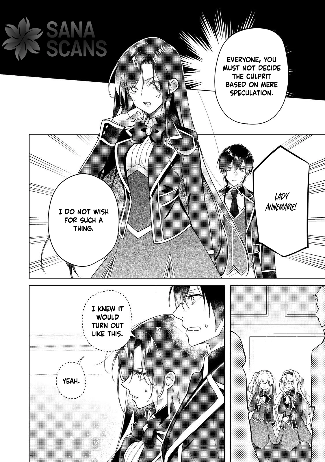 Heroine? Saint? No, I'm an All-Works Maid (Proud)! Chapter 31 Page 4