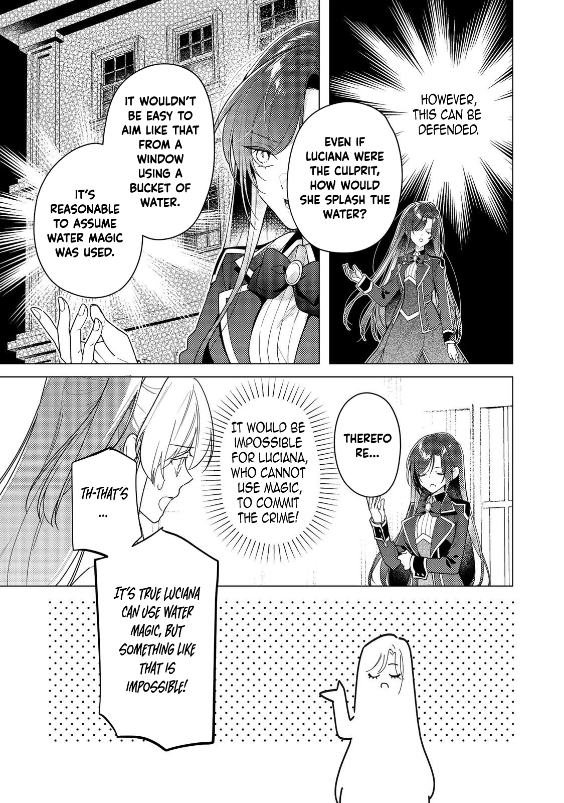 Heroine? Saint? No, I'm an All-Works Maid (Proud)! Chapter 31 Page 5