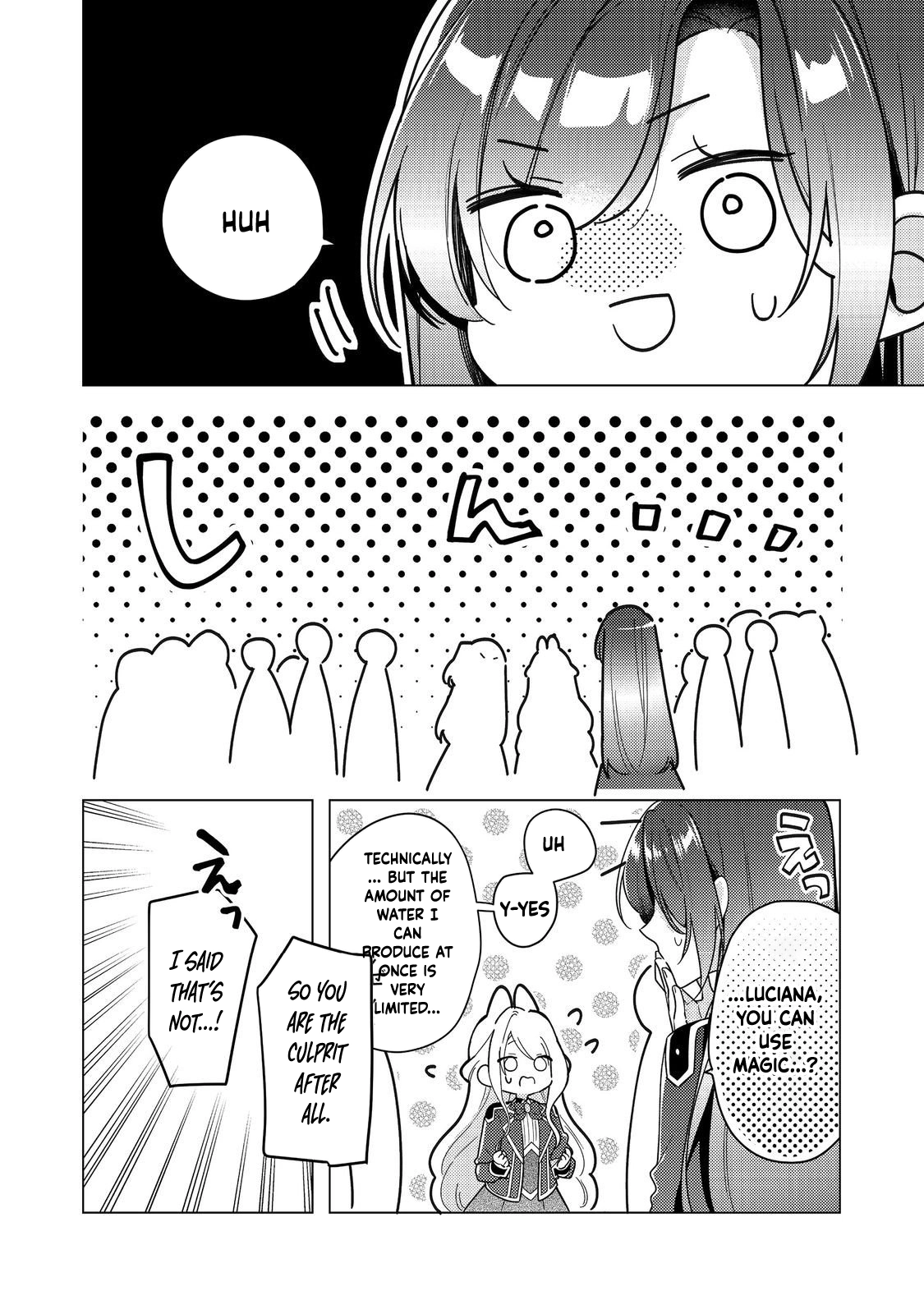 Heroine? Saint? No, I'm an All-Works Maid (Proud)! Chapter 31 Page 6