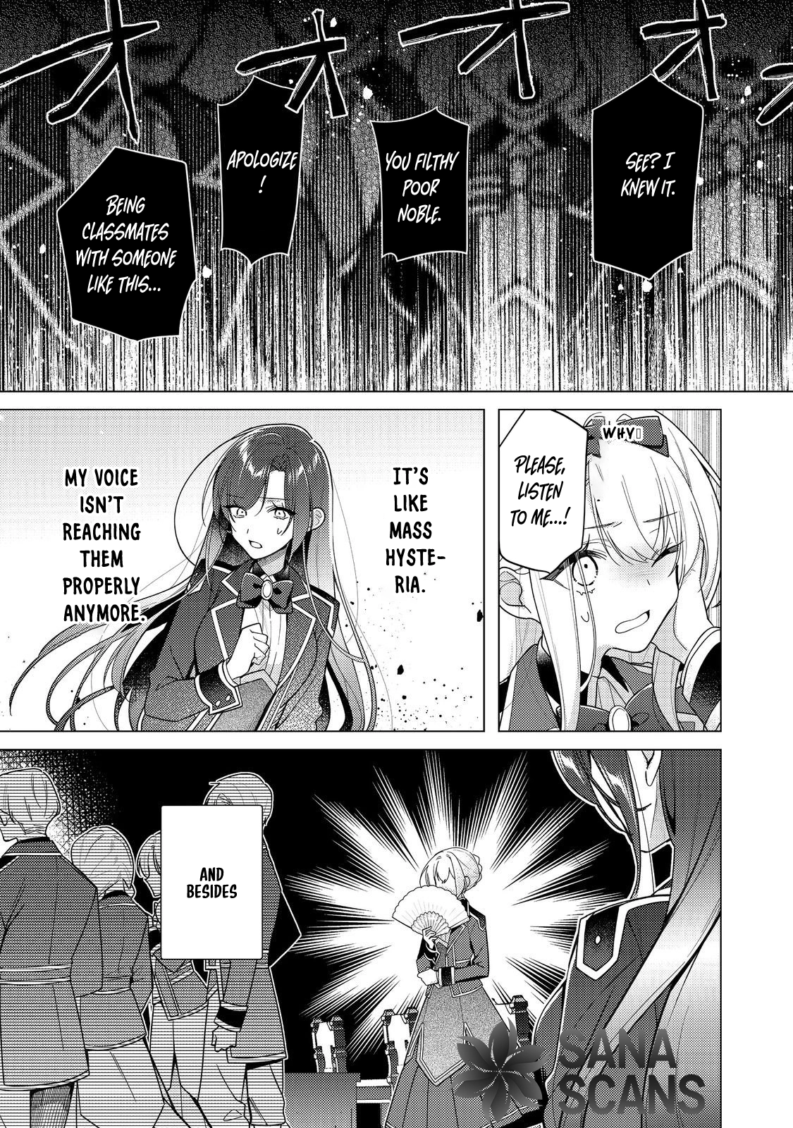 Heroine? Saint? No, I'm an All-Works Maid (Proud)! Chapter 31 Page 7