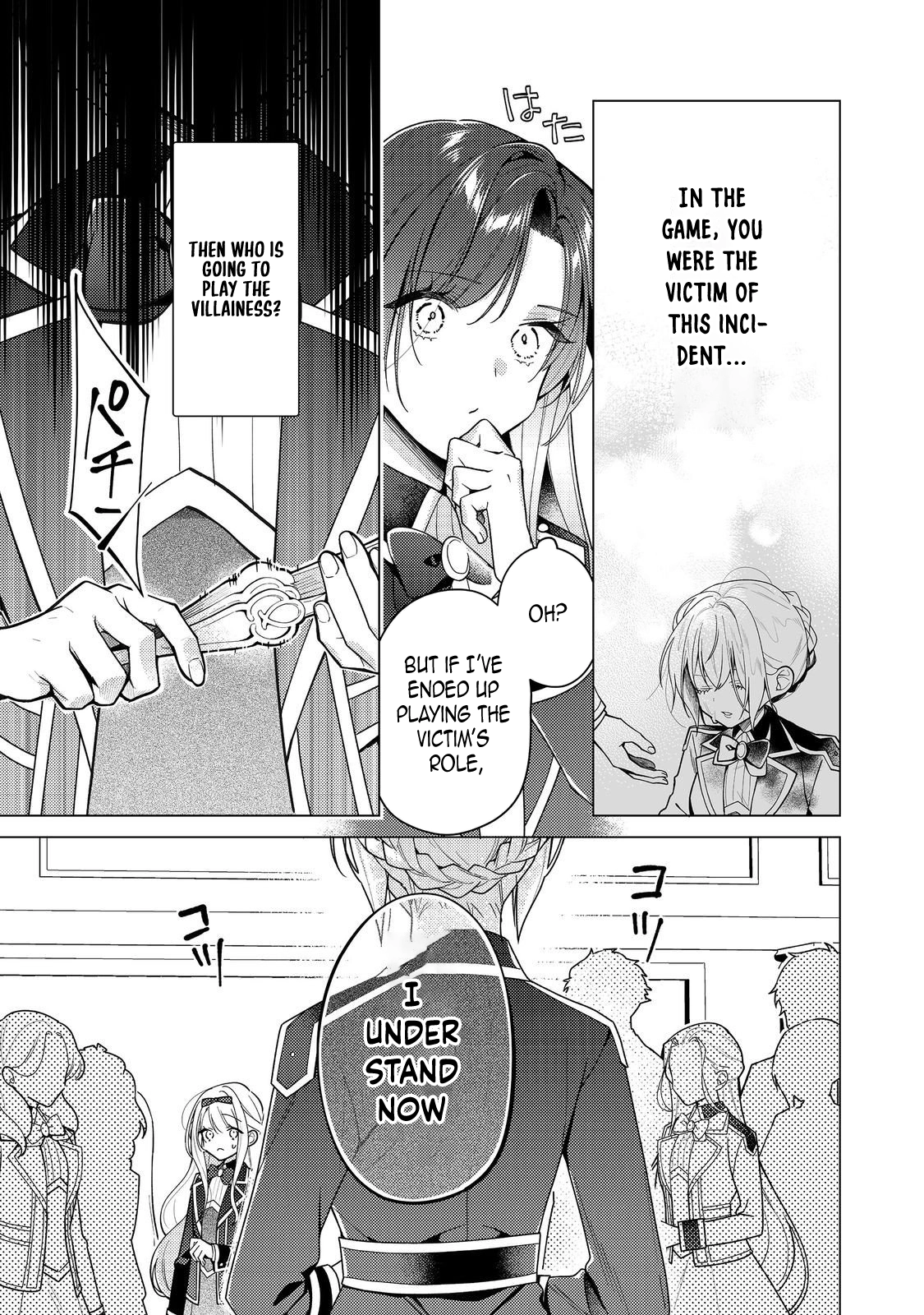 Heroine? Saint? No, I'm an All-Works Maid (Proud)! Chapter 31 Page 9