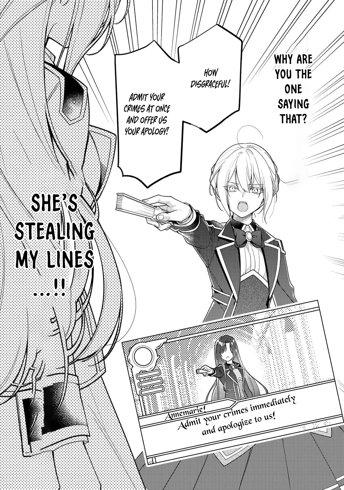 Heroine? Saint? No, I'm an All-Works Maid (Proud)! Chapter 31 Page 11