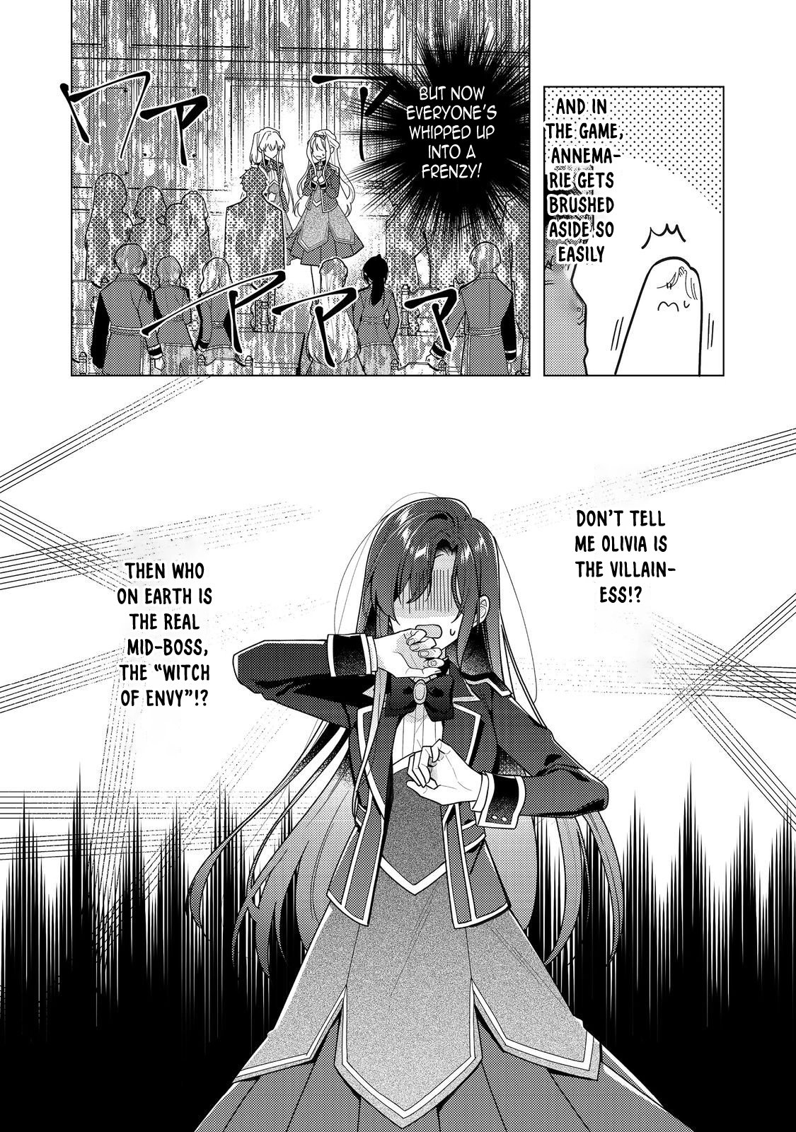 Heroine? Saint? No, I'm an All-Works Maid (Proud)! Chapter 31 Page 12