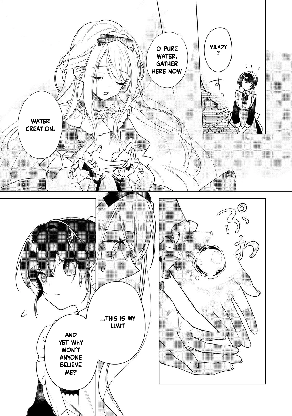 Heroine? Saint? No, I'm an All-Works Maid (Proud)! Chapter 31 Page 15