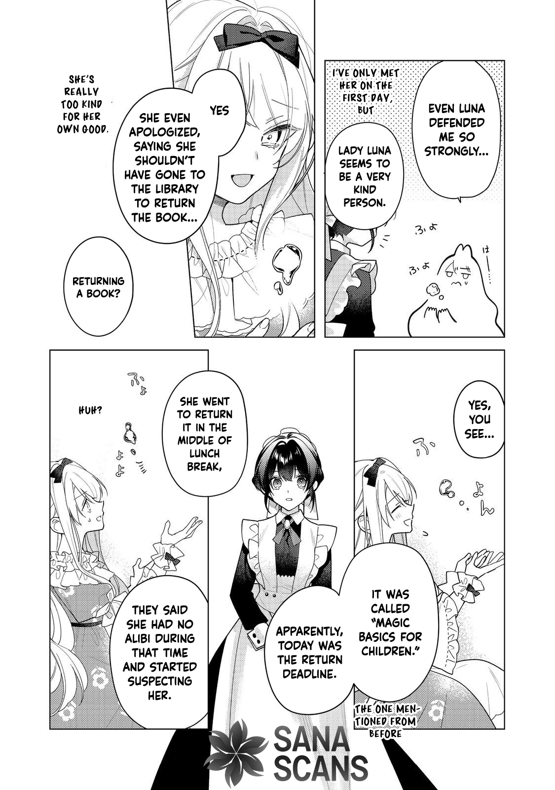 Heroine? Saint? No, I'm an All-Works Maid (Proud)! Chapter 31 Page 16