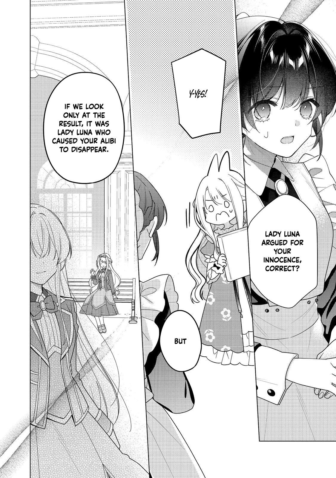 Heroine? Saint? No, I'm an All-Works Maid (Proud)! Chapter 31 Page 20