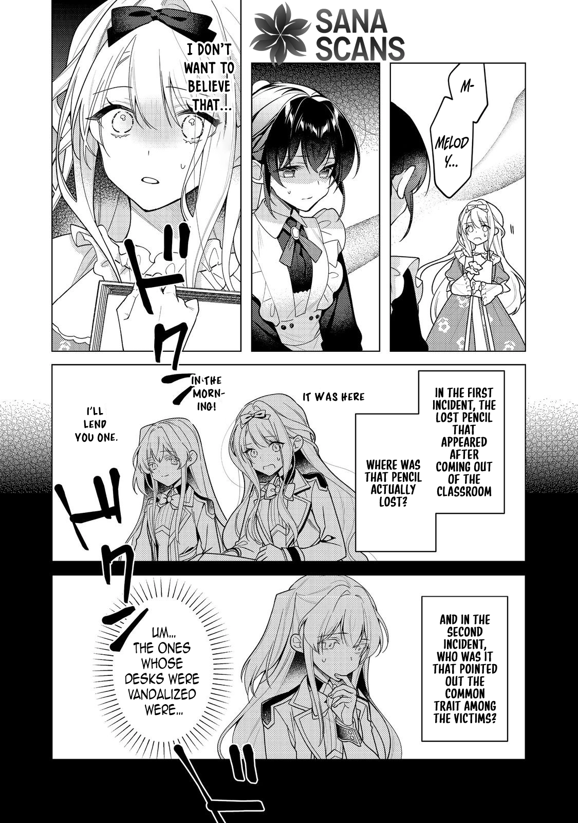 Heroine? Saint? No, I'm an All-Works Maid (Proud)! Chapter 31 Page 22