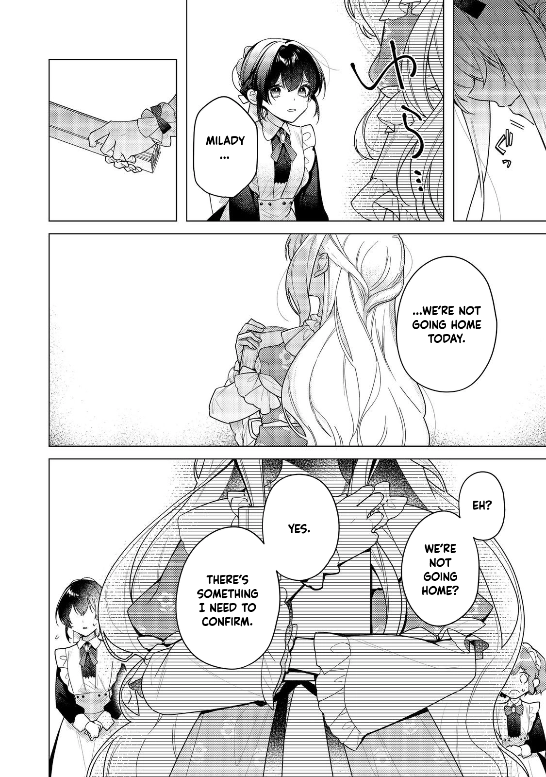 Heroine? Saint? No, I'm an All-Works Maid (Proud)! Chapter 31 Page 24