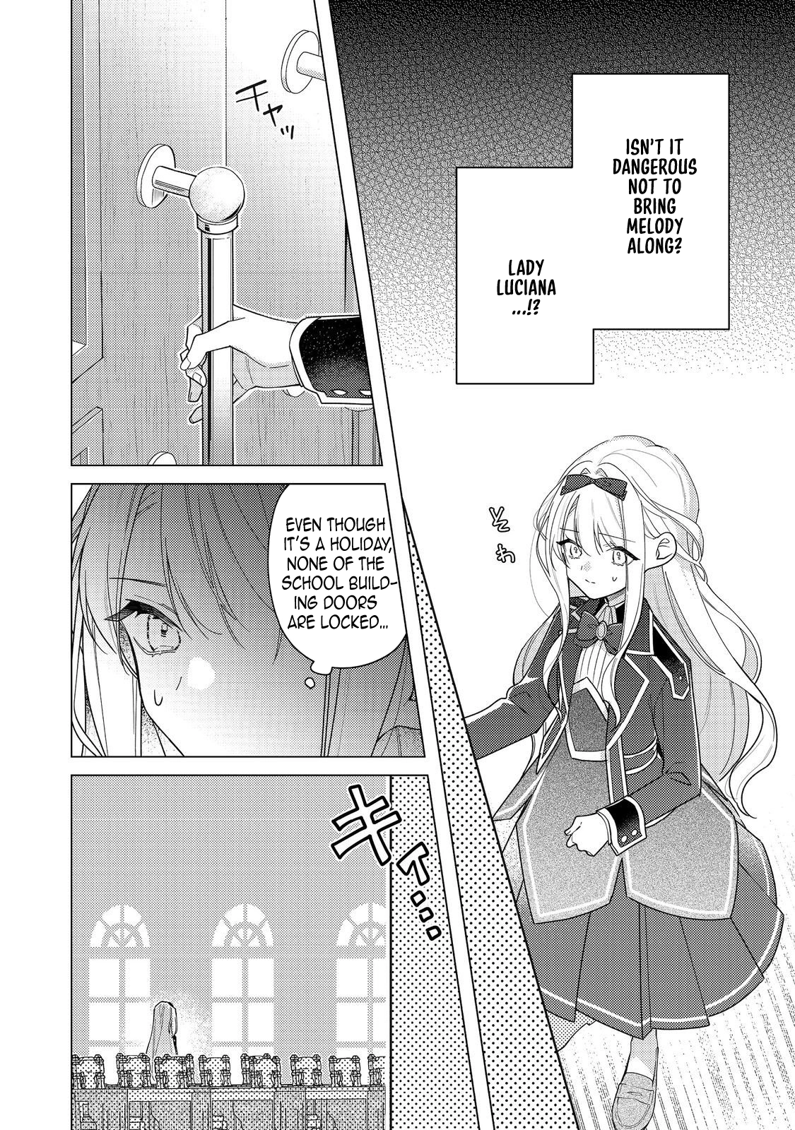 Heroine? Saint? No, I'm an All-Works Maid (Proud)! Chapter 31 Page 36