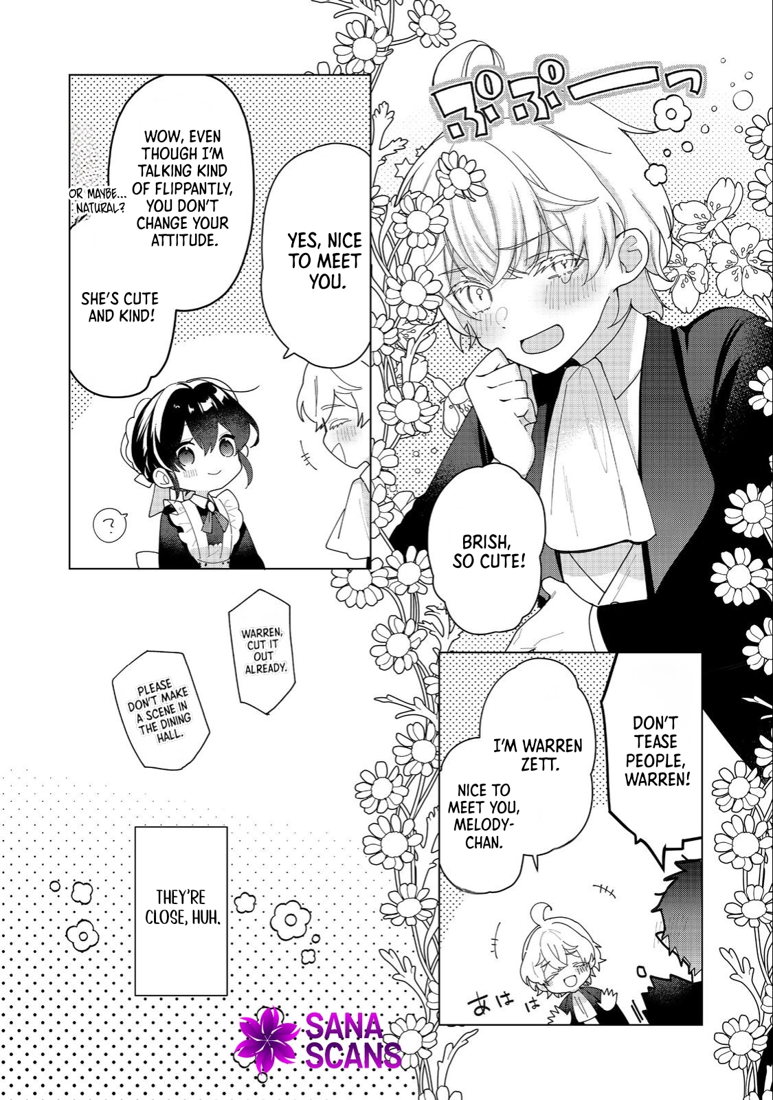 Heroine? Saint? No, I'm an All-Works Maid (Proud)! Chapter 21 Page 5