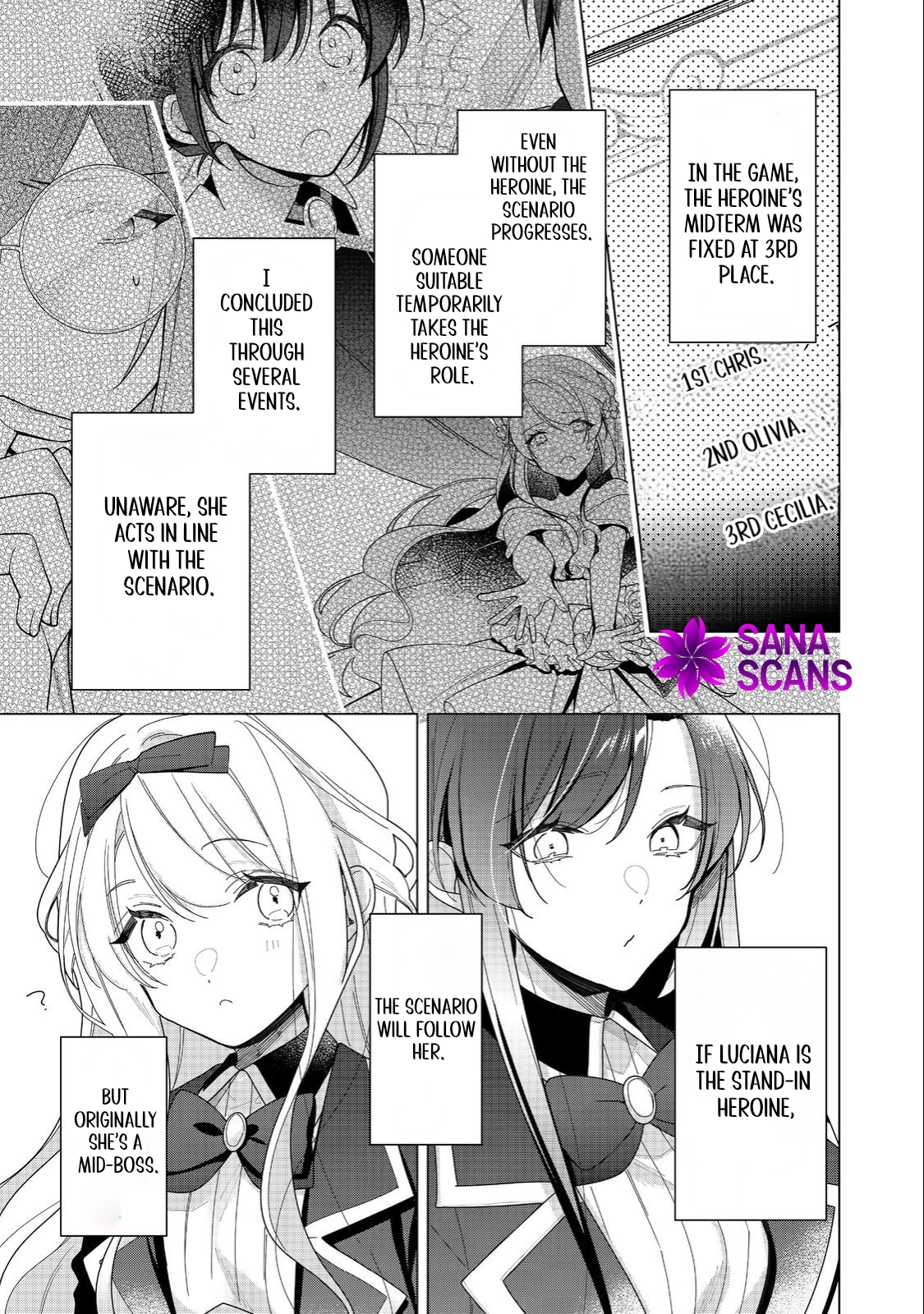 Heroine? Saint? No, I'm an All-Works Maid (Proud)! Chapter 21 Page 17