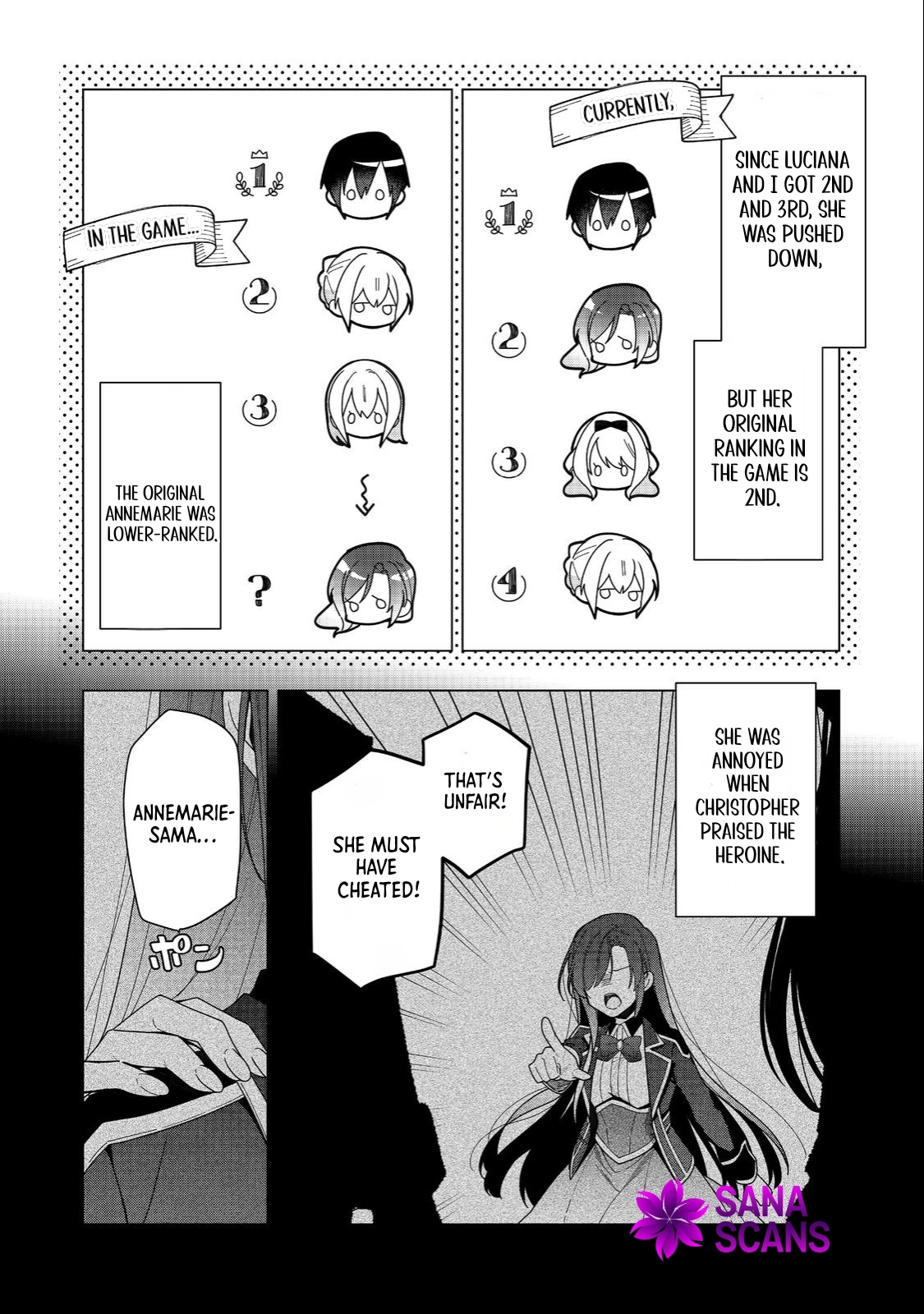 Heroine? Saint? No, I'm an All-Works Maid (Proud)! Chapter 21 Page 20