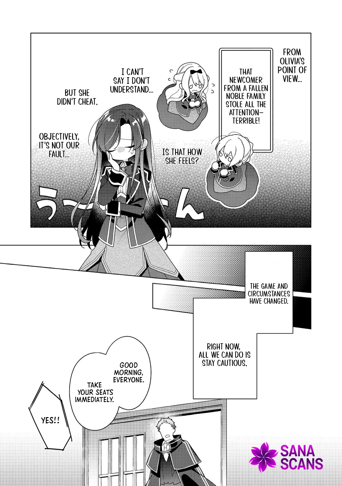 Heroine? Saint? No, I'm an All-Works Maid (Proud)! Chapter 21 Page 22
