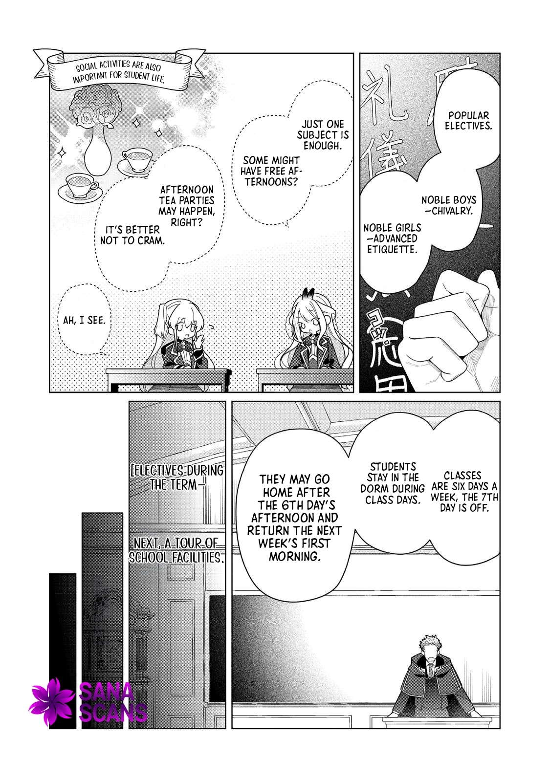 Heroine? Saint? No, I'm an All-Works Maid (Proud)! Chapter 21 Page 24