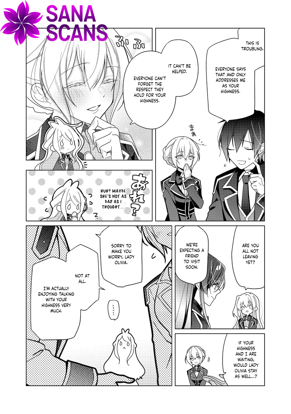 Heroine? Saint? No, I'm an All-Works Maid (Proud)! Chapter 22 Page 4