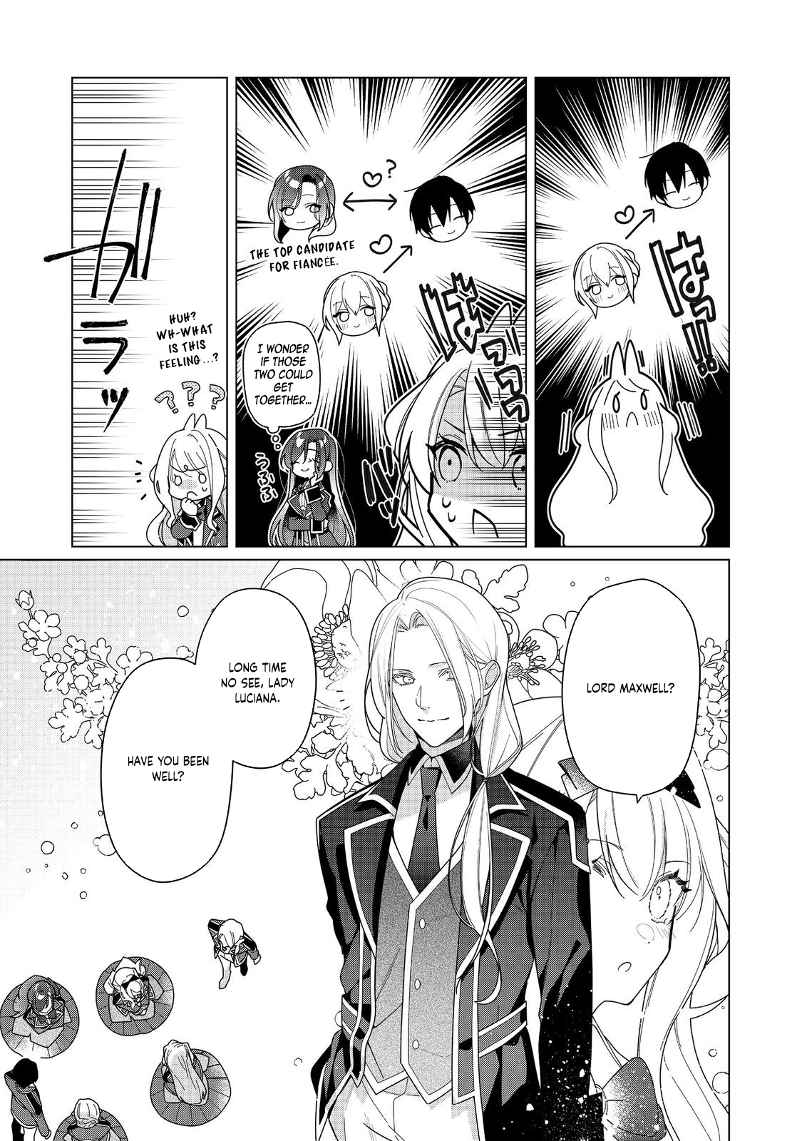 Heroine? Saint? No, I'm an All-Works Maid (Proud)! Chapter 22 Page 5