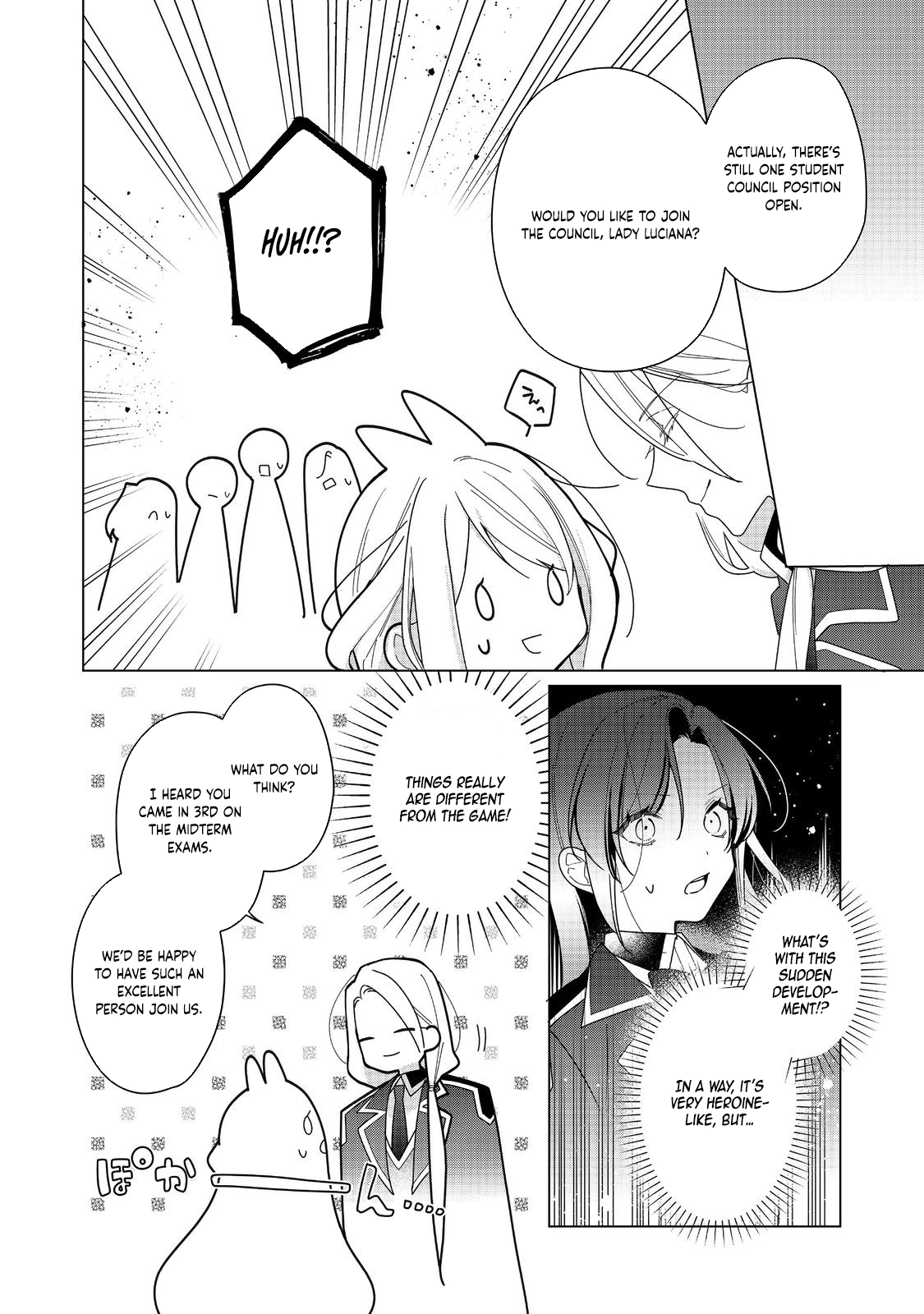 Heroine? Saint? No, I'm an All-Works Maid (Proud)! Chapter 22 Page 8