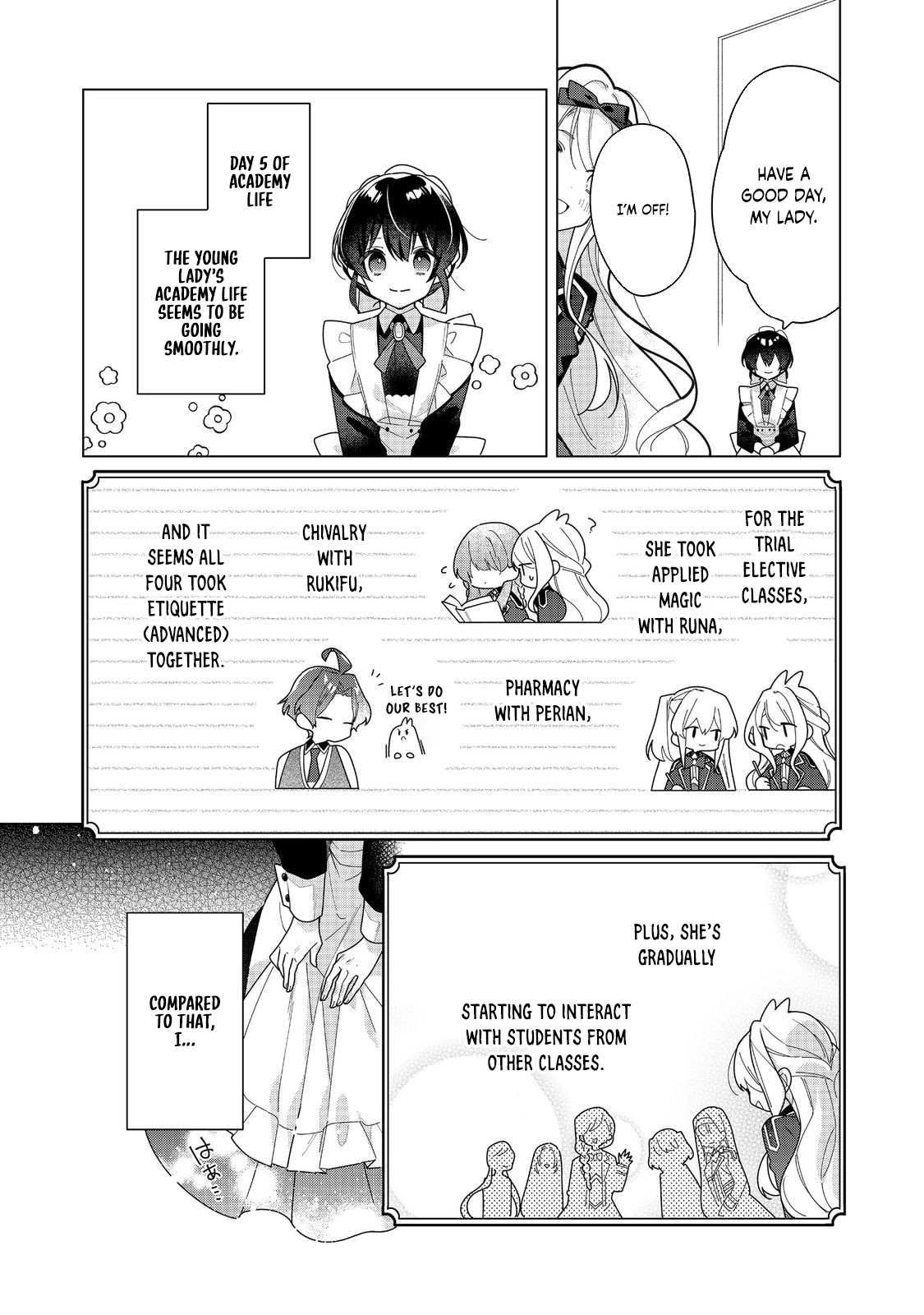 Heroine? Saint? No, I'm an All-Works Maid (Proud)! Chapter 22 Page 12