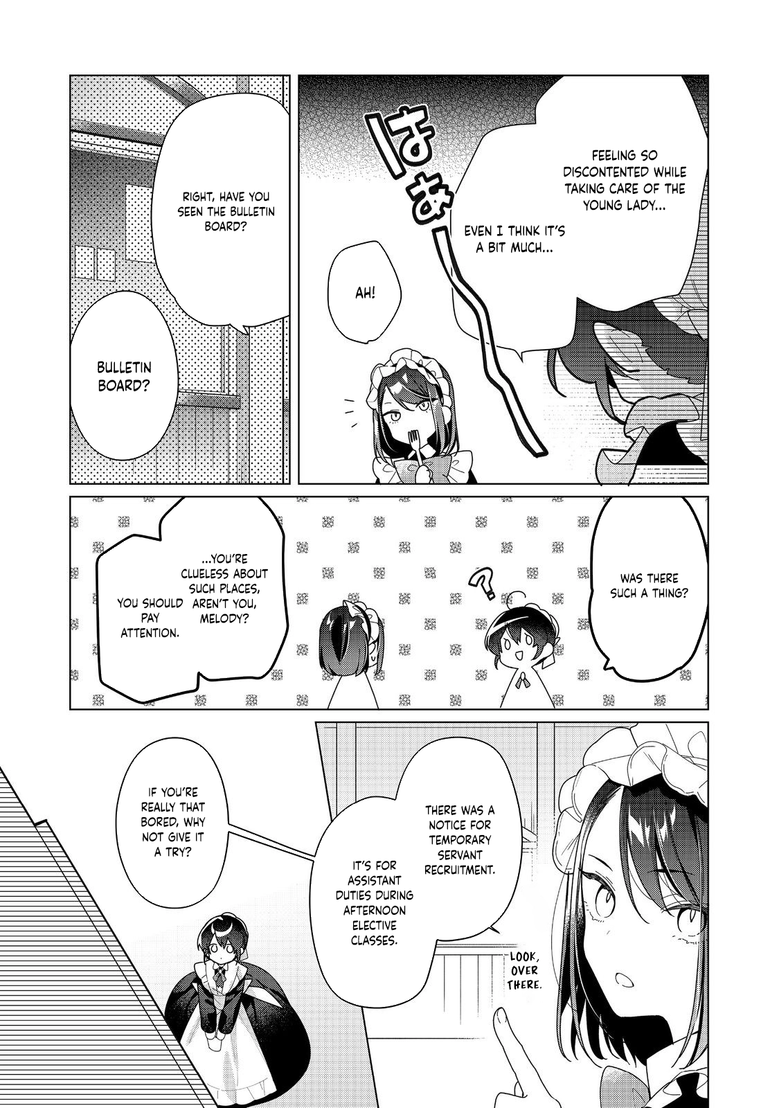 Heroine? Saint? No, I'm an All-Works Maid (Proud)! Chapter 22 Page 15