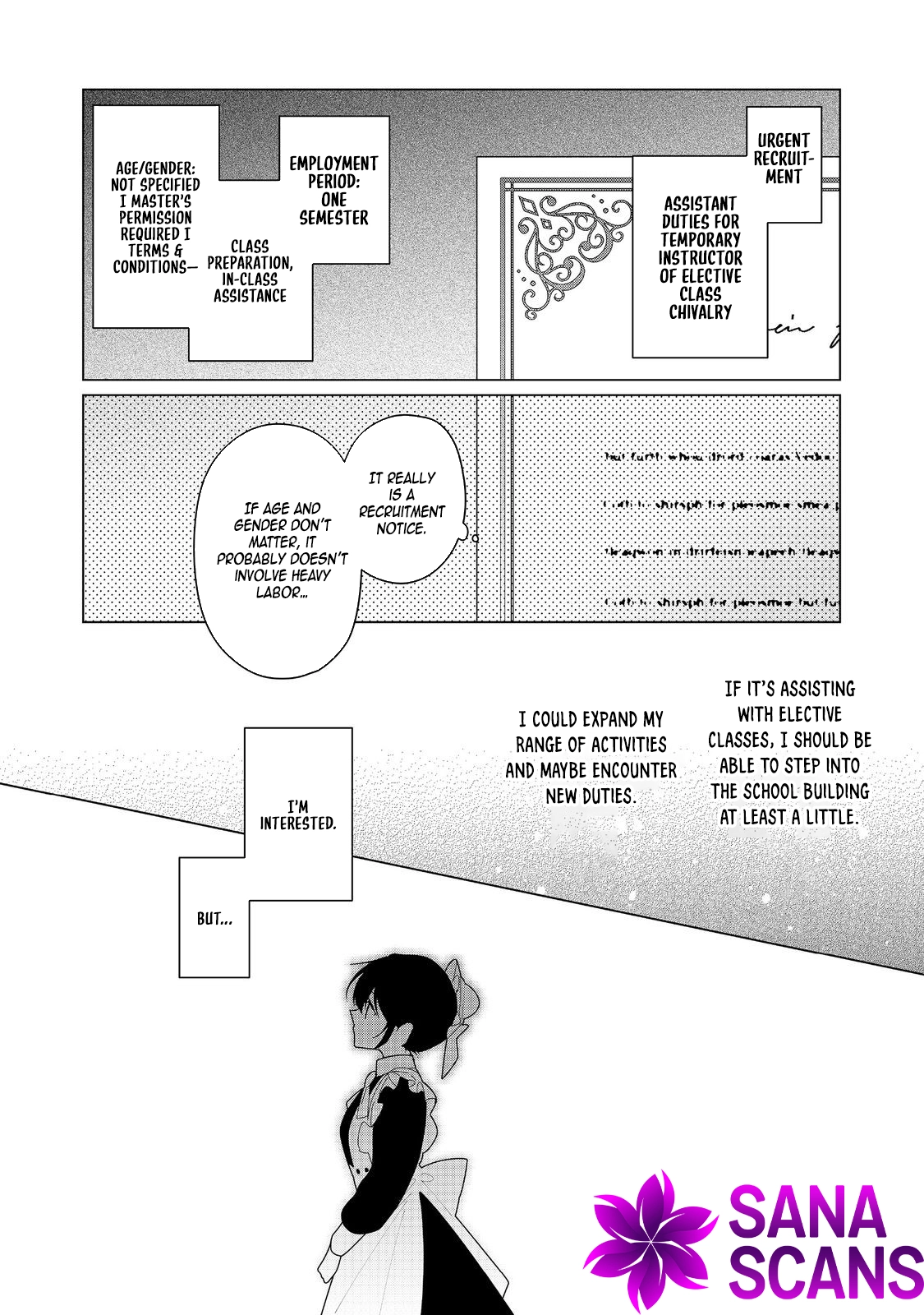 Heroine? Saint? No, I'm an All-Works Maid (Proud)! Chapter 22 Page 16