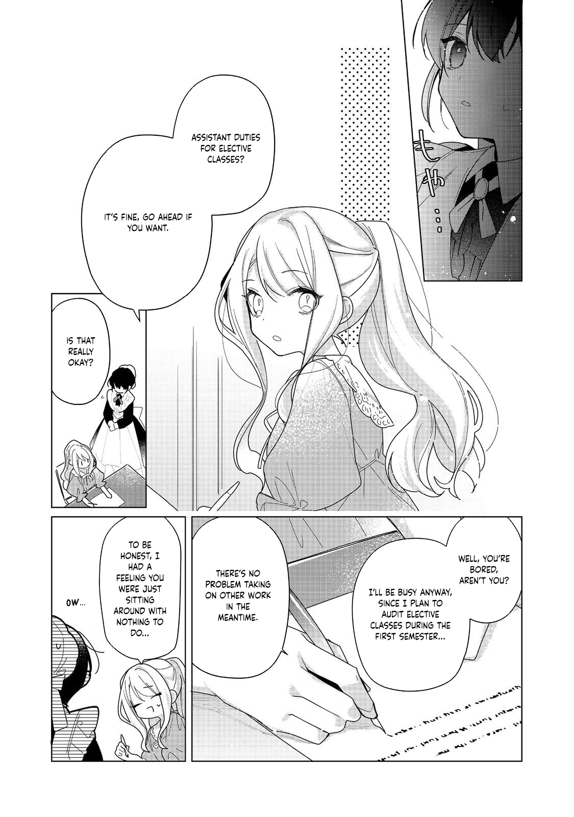 Heroine? Saint? No, I'm an All-Works Maid (Proud)! Chapter 22 Page 17
