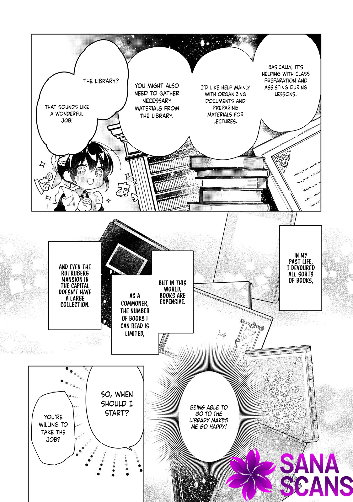 Heroine? Saint? No, I'm an All-Works Maid (Proud)! Chapter 22 Page 22